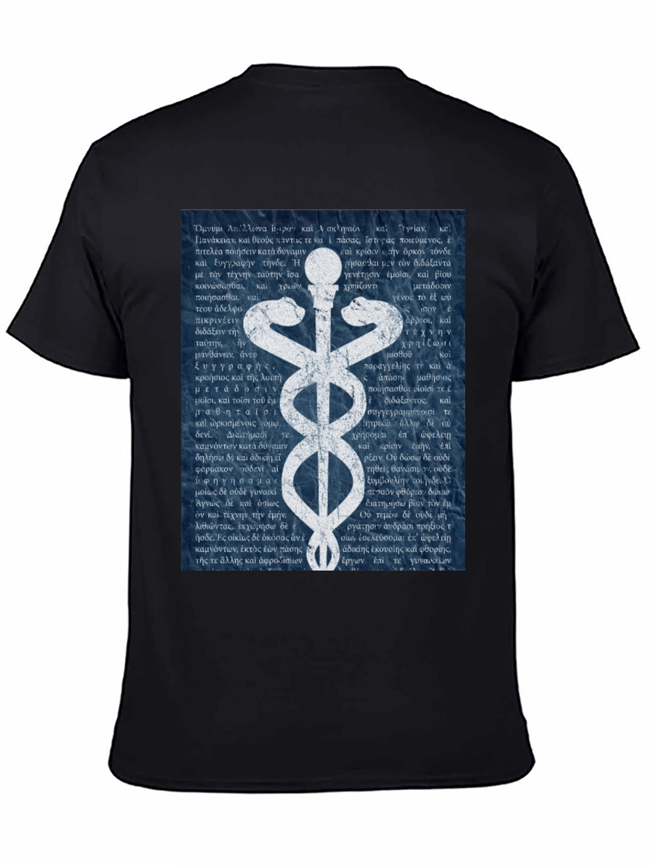 Caduceus Medical Symbol T-Shirt