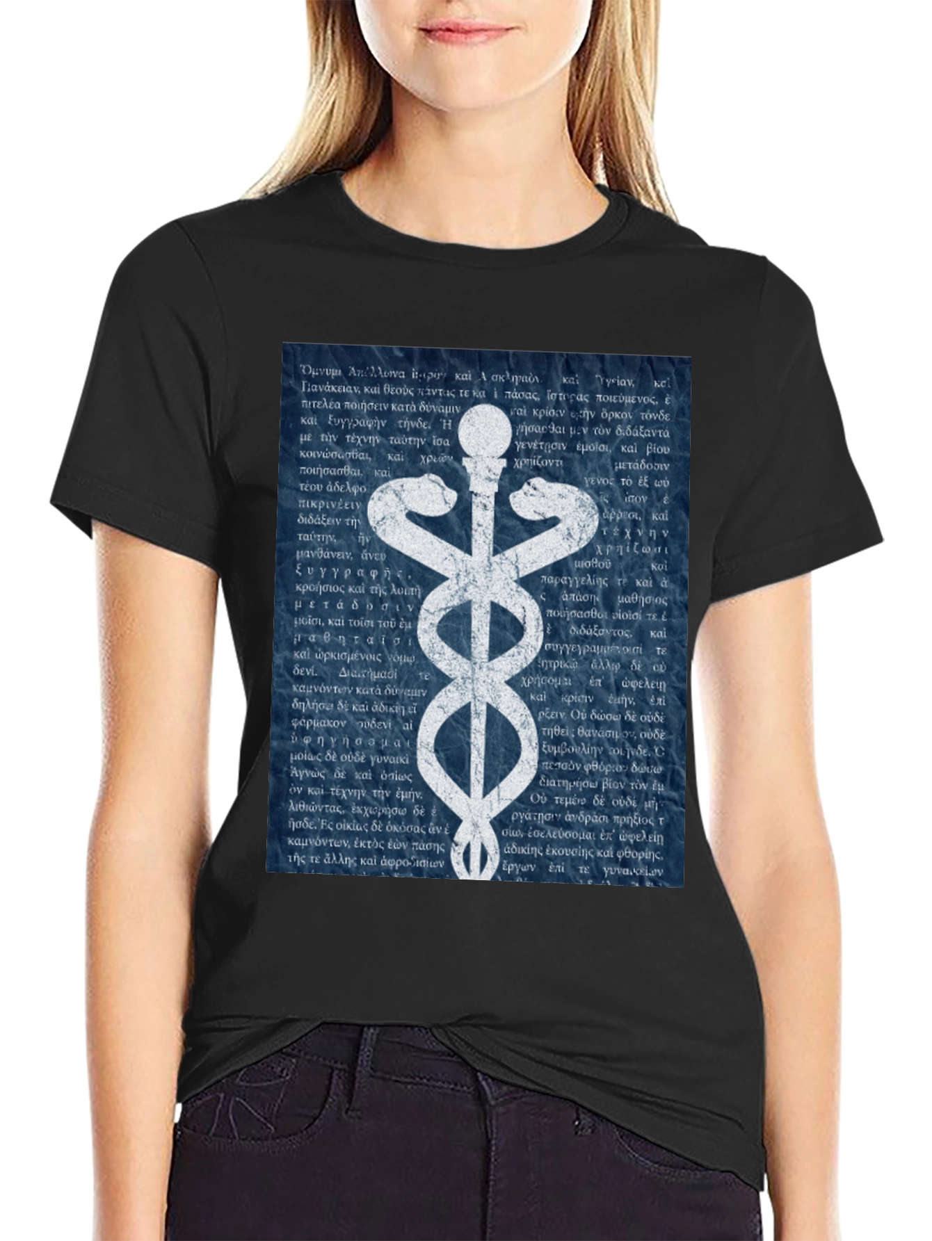 Caduceus Medical Symbol T-Shirt