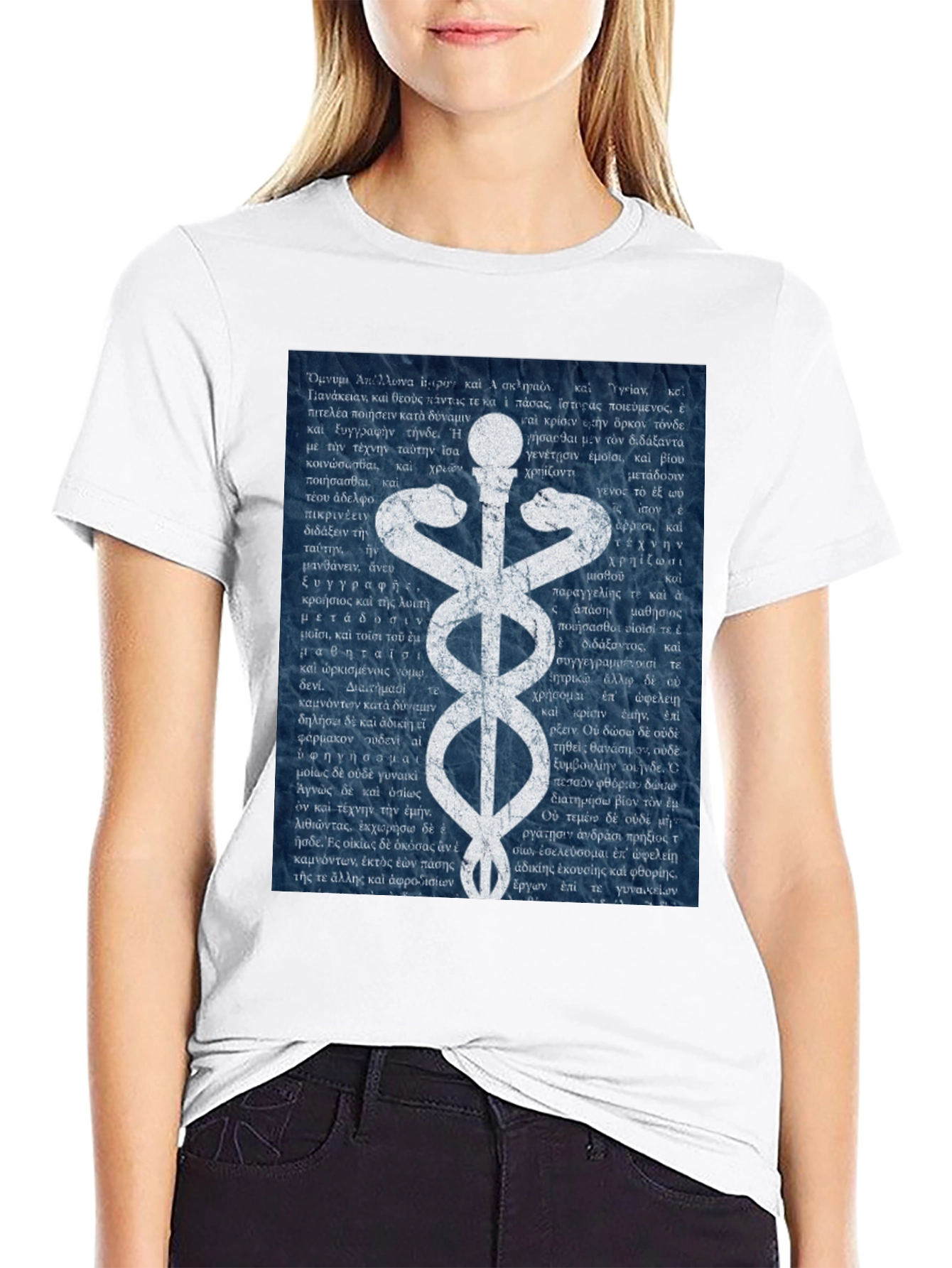 Caduceus Medical Symbol T-Shirt
