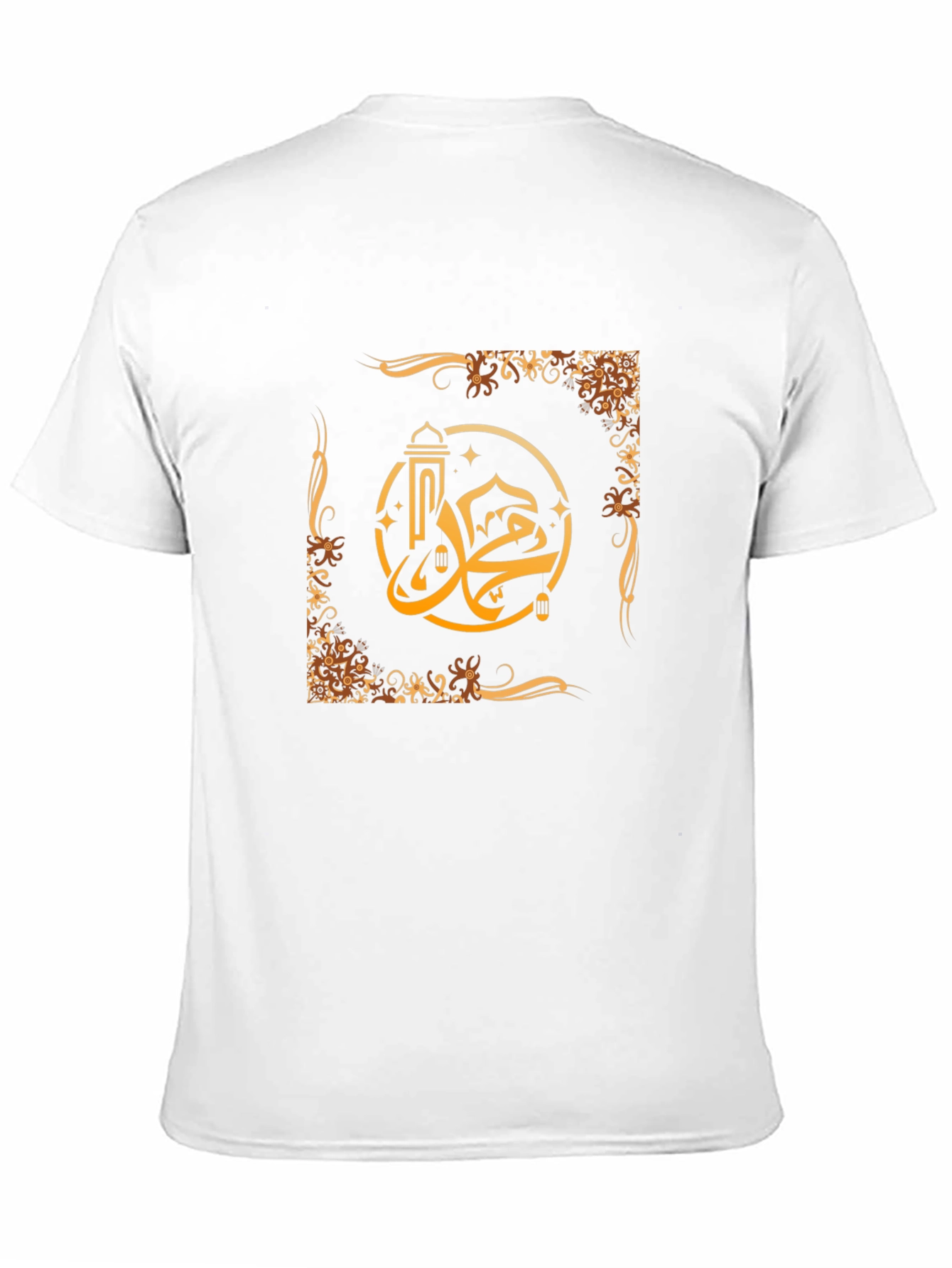 Islamic Art Mens Black T-Shirt
