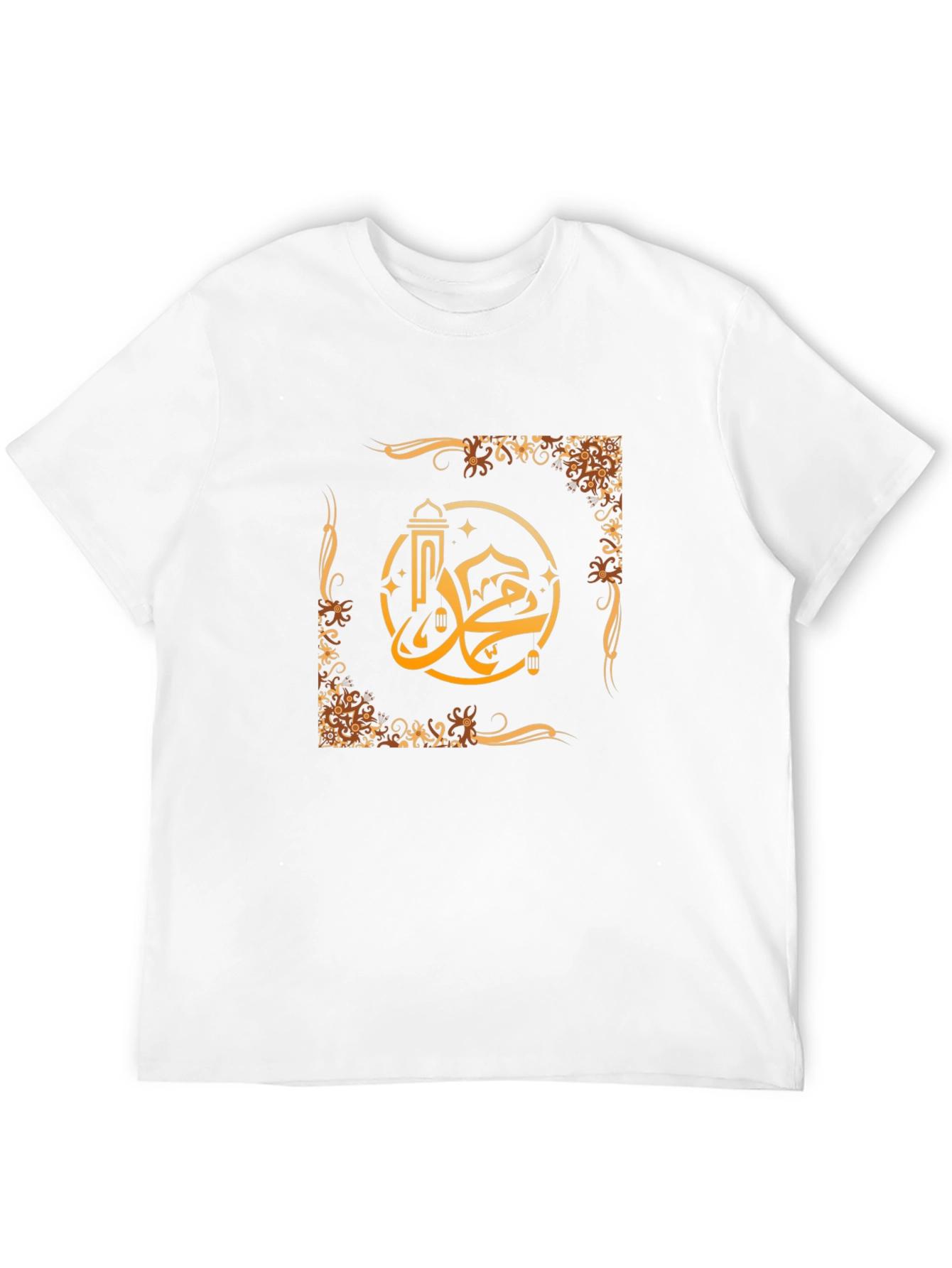 Islamic Art Mens Black T-Shirt