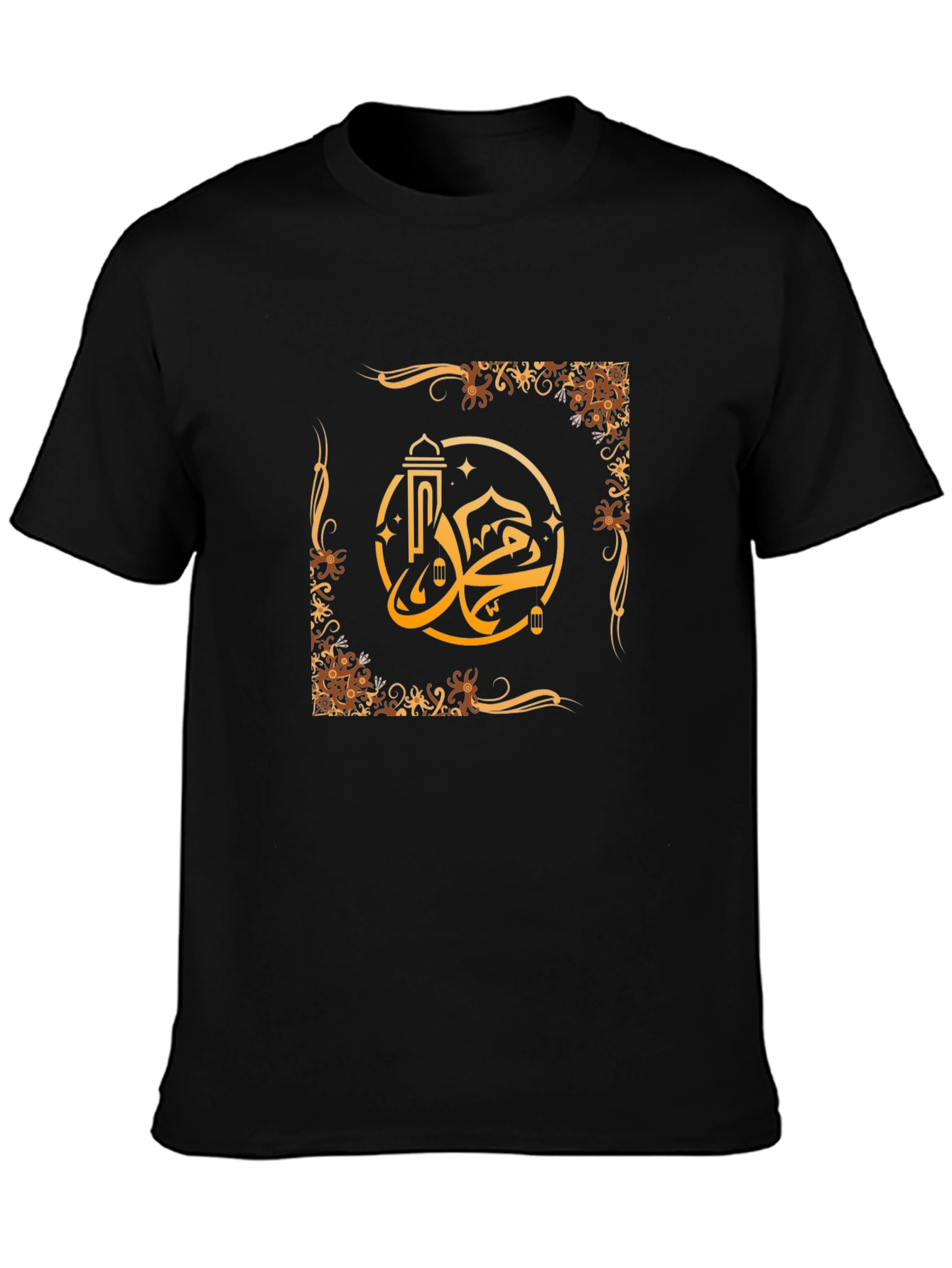 Islamic Art Mens Black T-Shirt