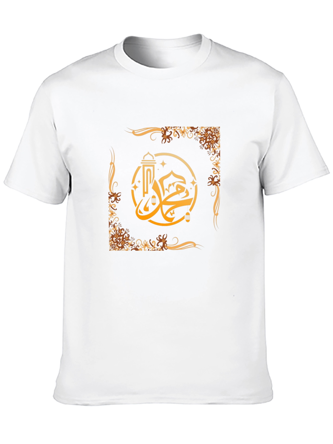 Islamic Art Mens Black T-Shirt