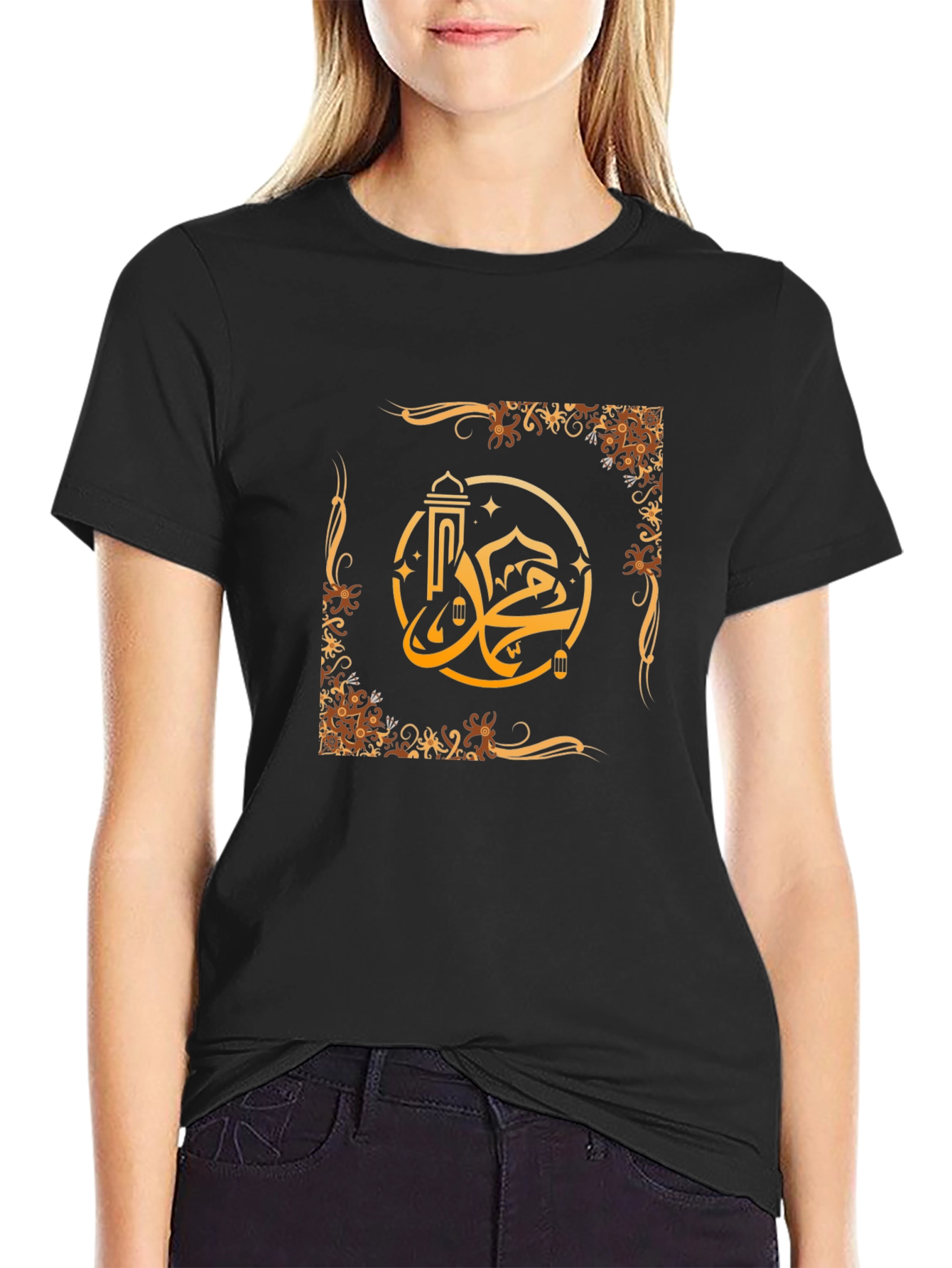 Islamic Art Mens Black T-Shirt