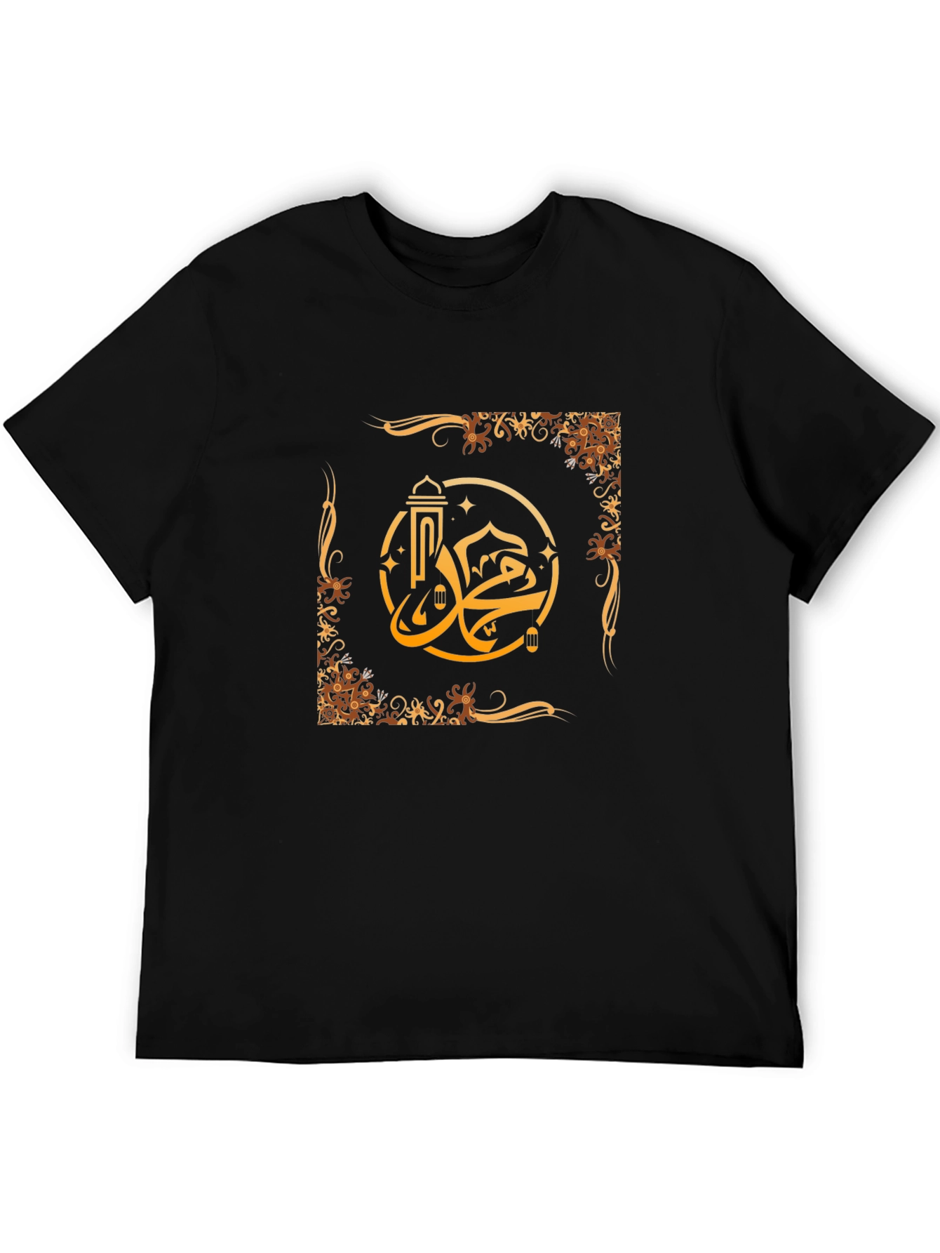 Islamic Art Mens Black T-Shirt