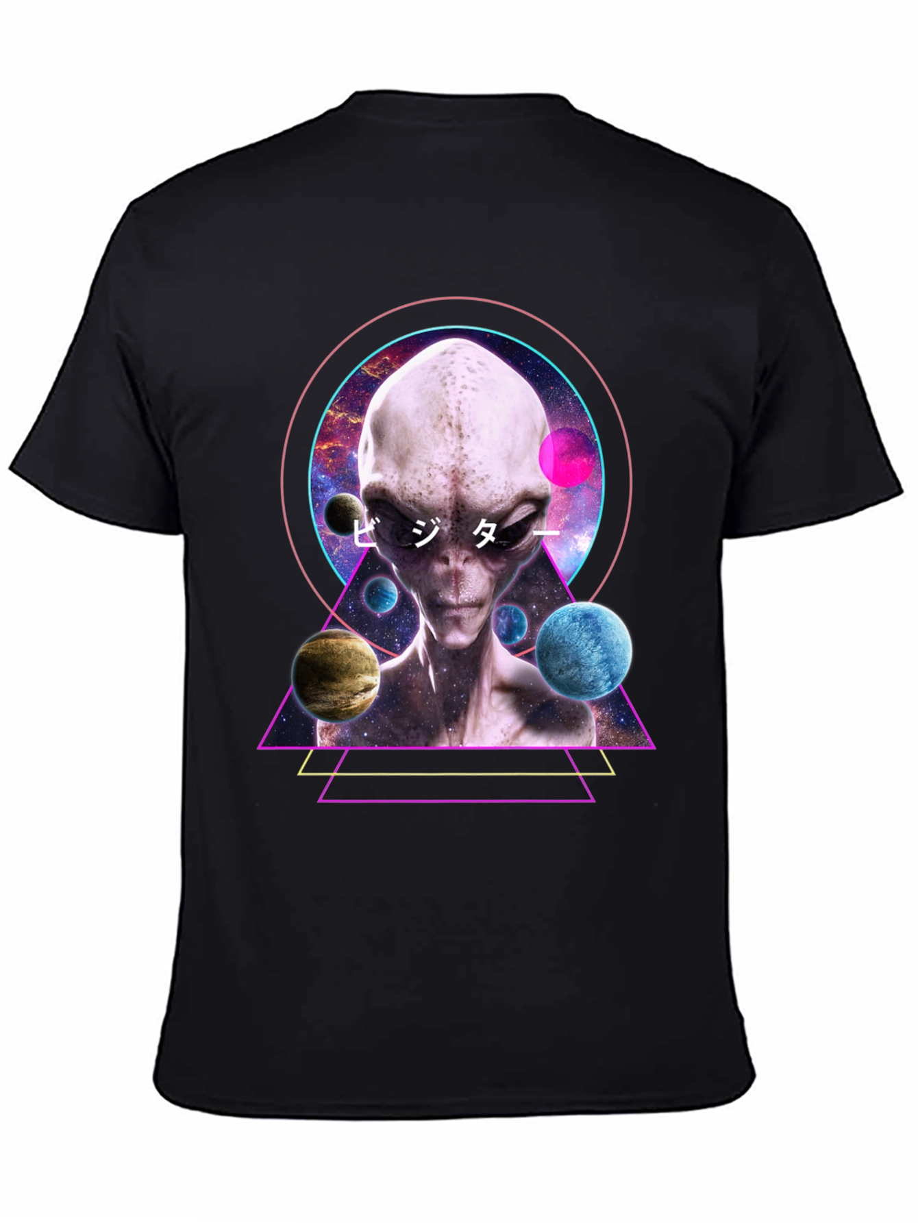 Alien Graphic Tee