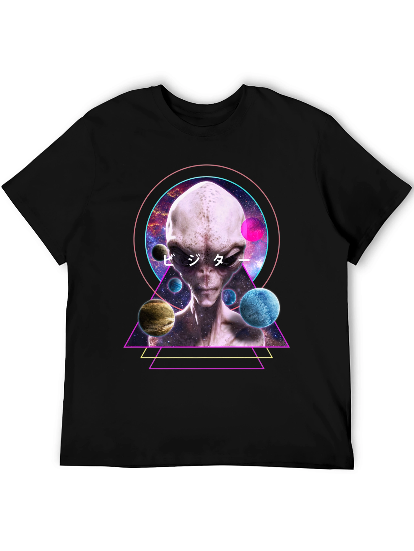 Alien Graphic Tee