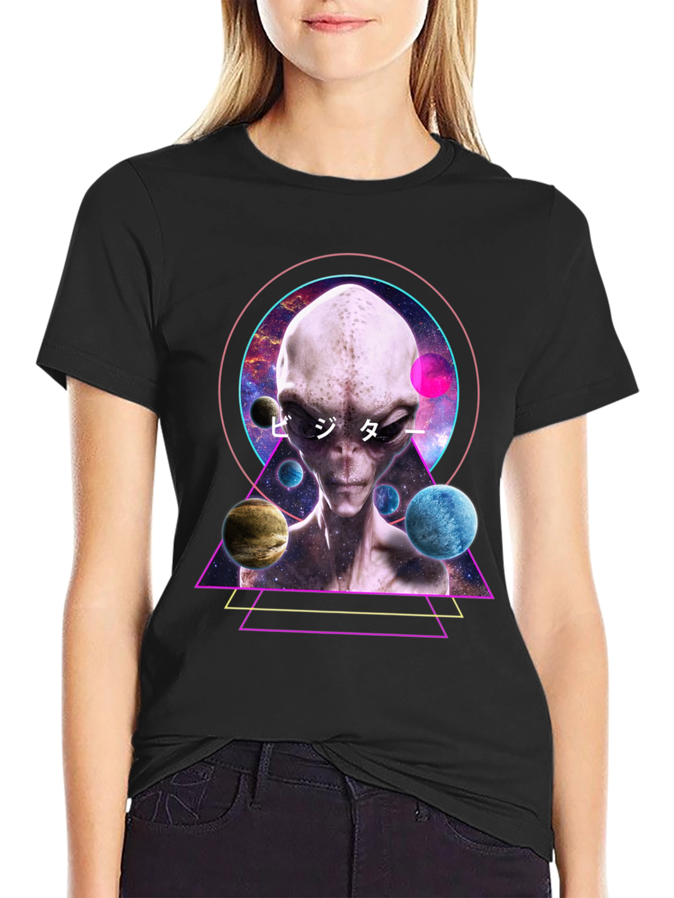 Alien Graphic Tee