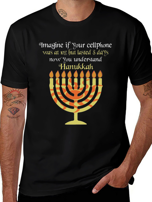 Hanukkah Cellphone T-Shirt: Festive Holiday Tee