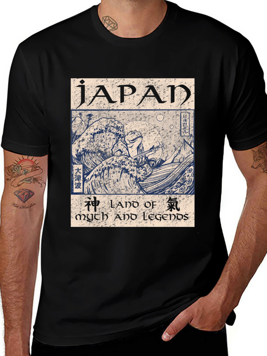 Japan Myth and Legends Graphic T-Shirt