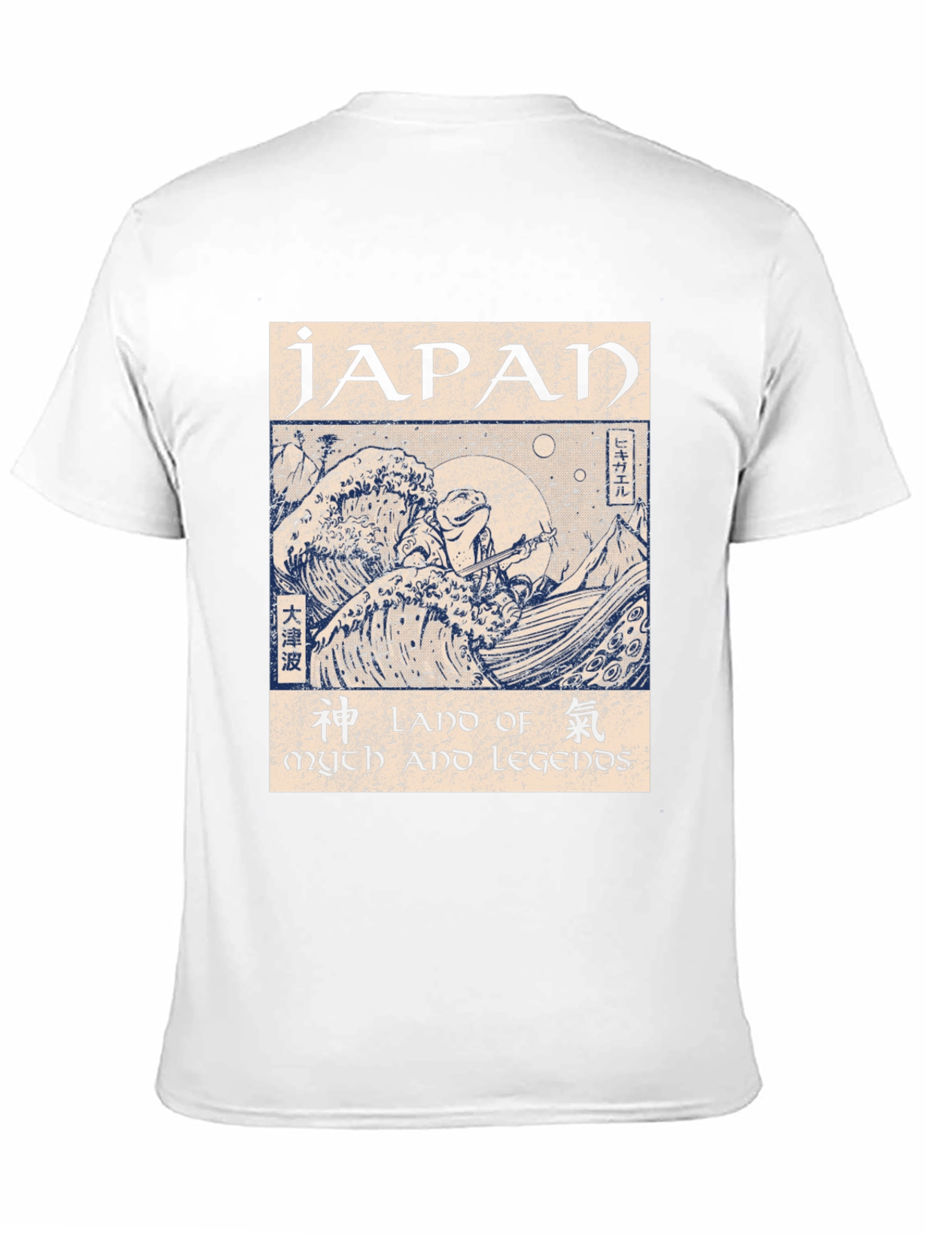 Japan Myth and Legends Graphic T-Shirt