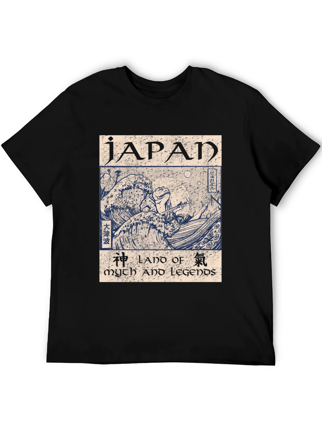 Japan Myth and Legends Graphic T-Shirt