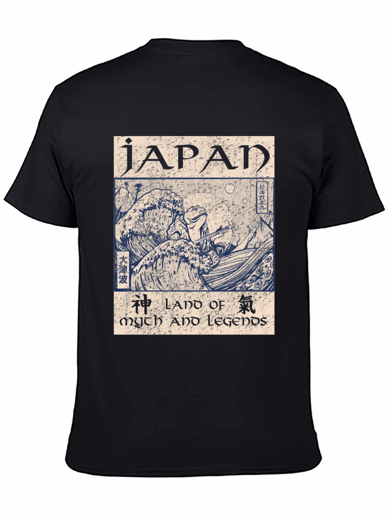 Japan Myth and Legends Graphic T-Shirt