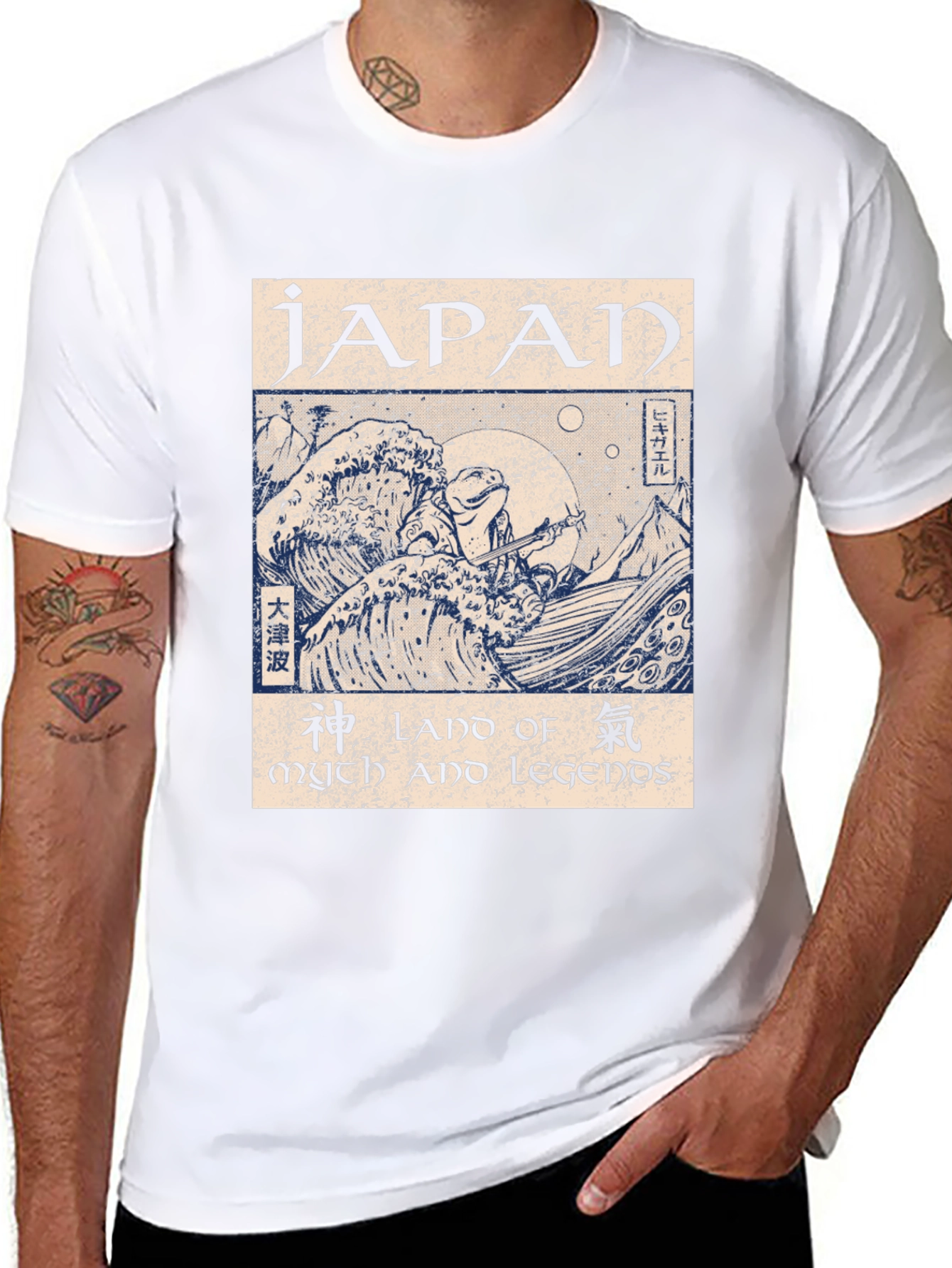 Japan Myth and Legends Graphic T-Shirt