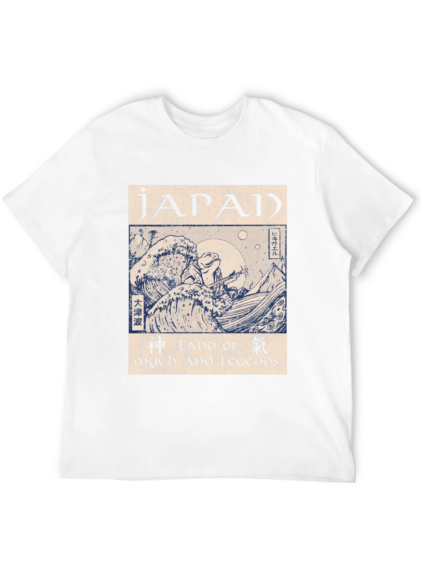 Japan Myth and Legends Graphic T-Shirt