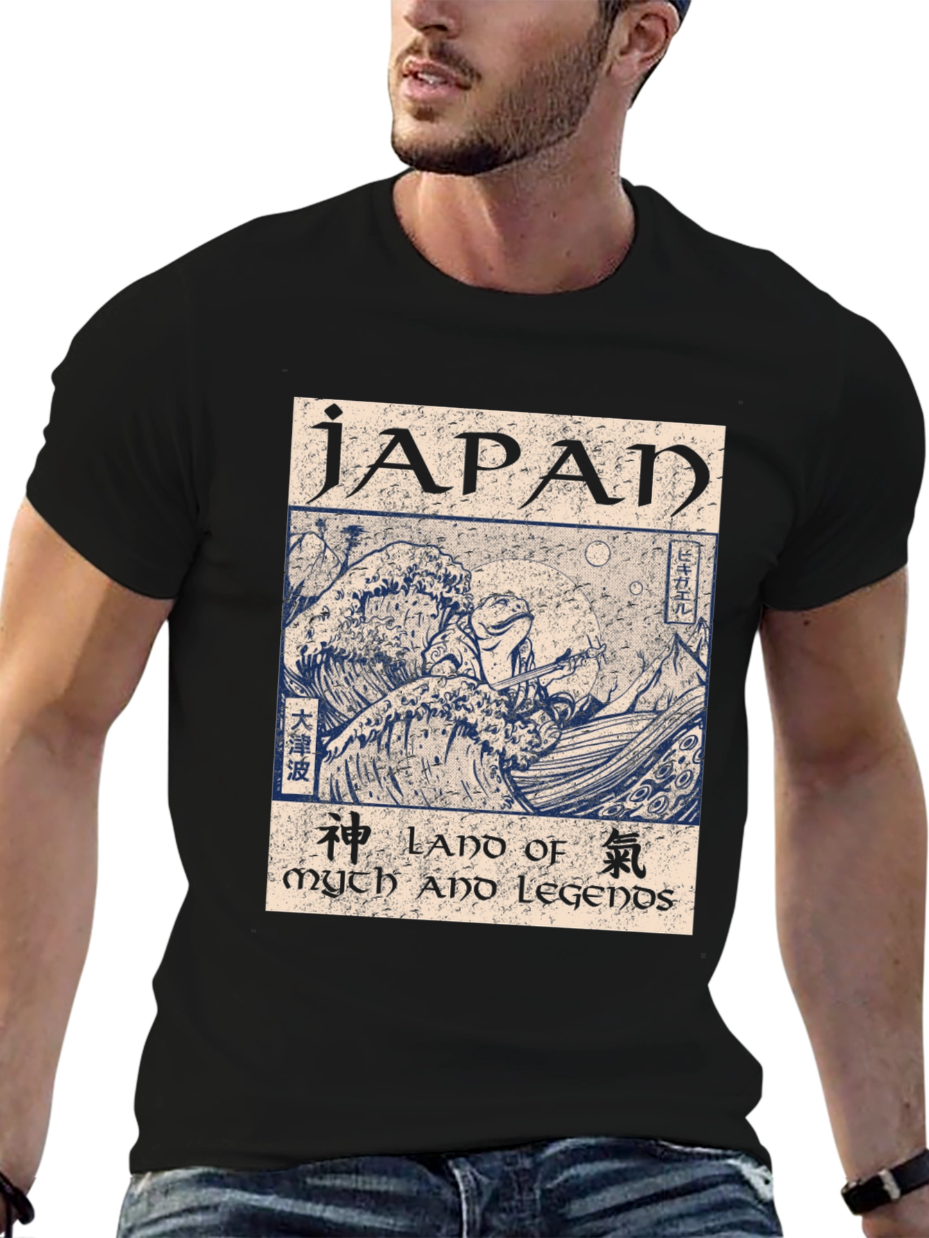 Japan Myth and Legends Graphic T-Shirt