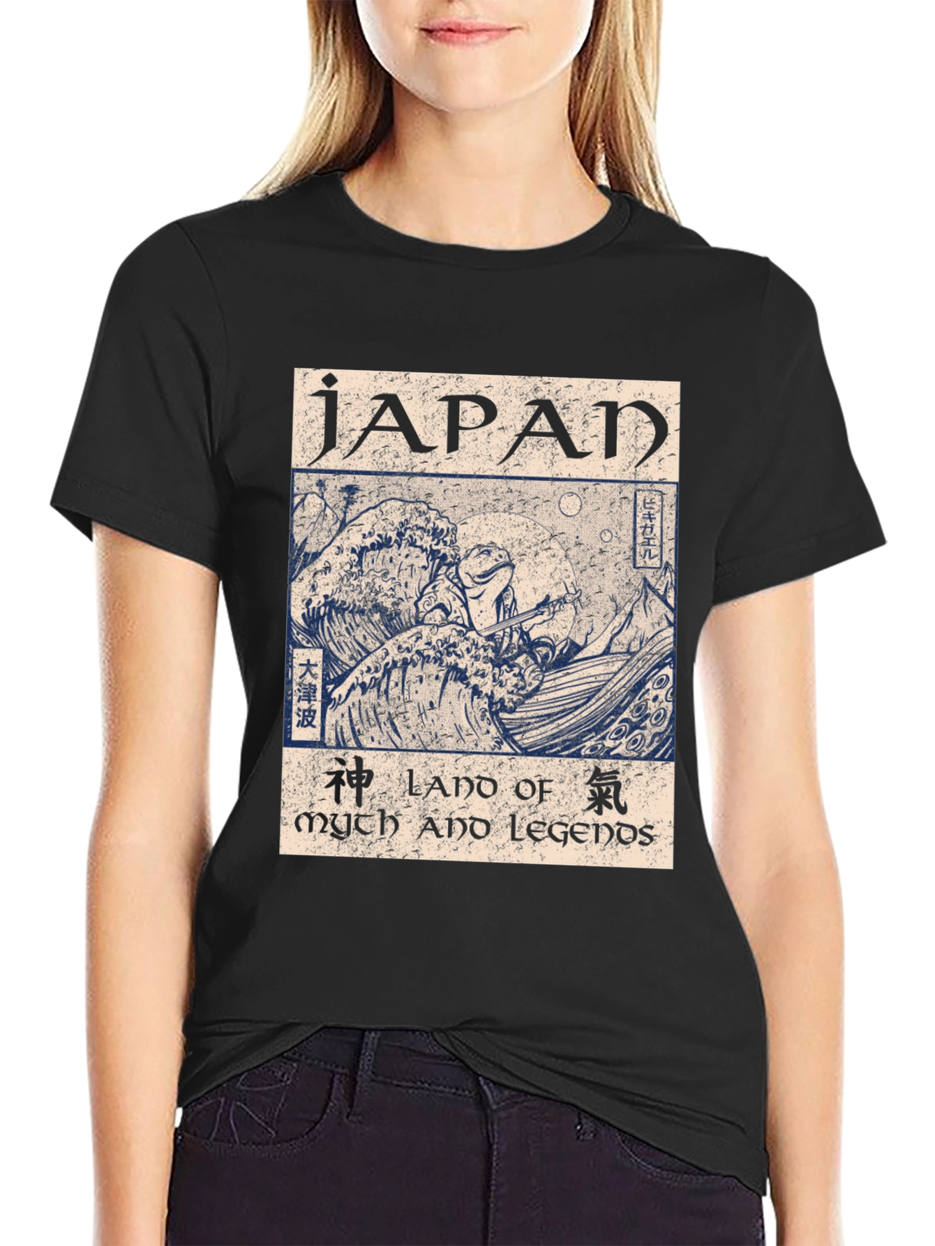Japan Myth and Legends Graphic T-Shirt