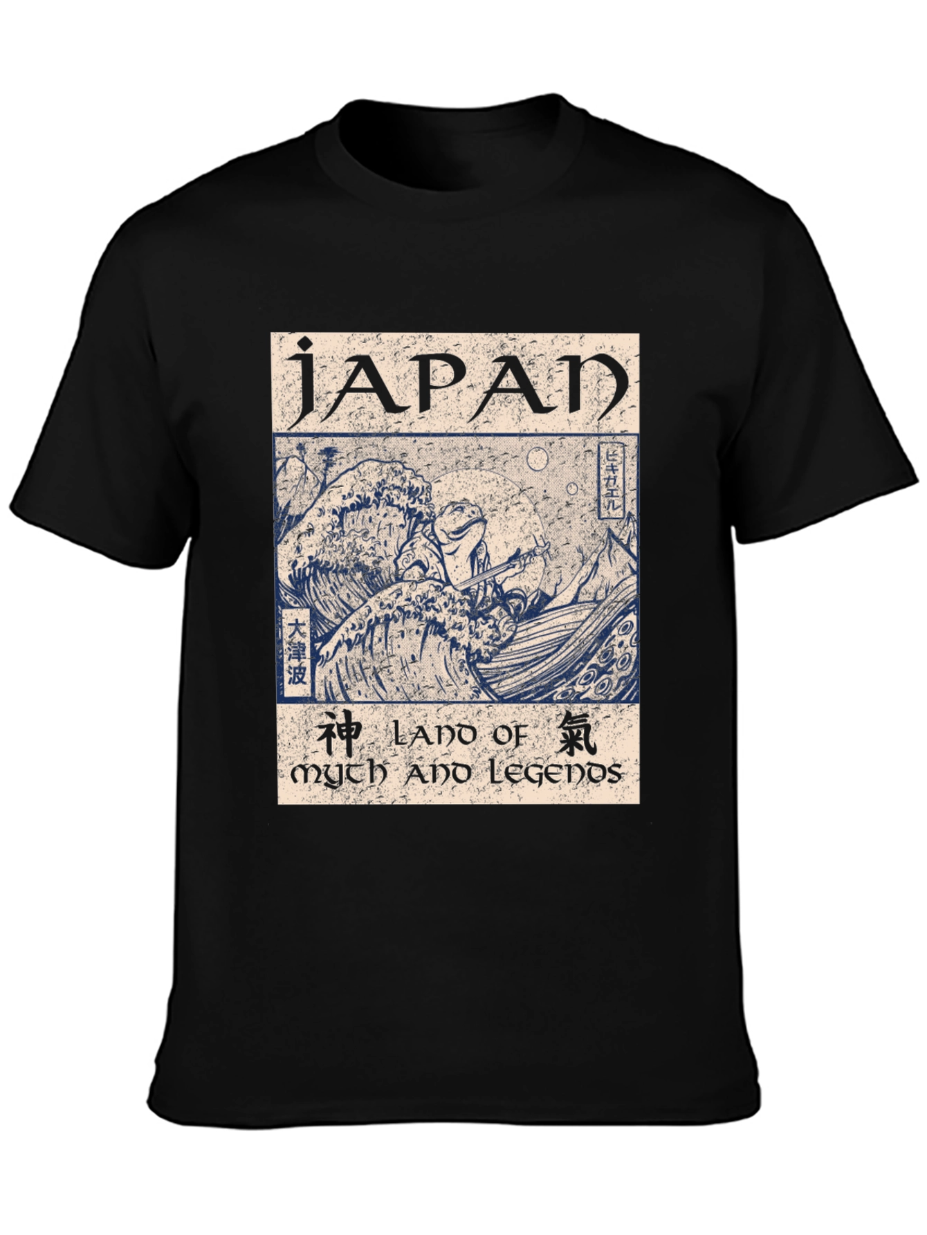 Japan Myth and Legends Graphic T-Shirt