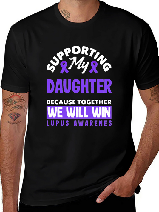 Supporting My Daughter Lupus Awareness T-Shirt