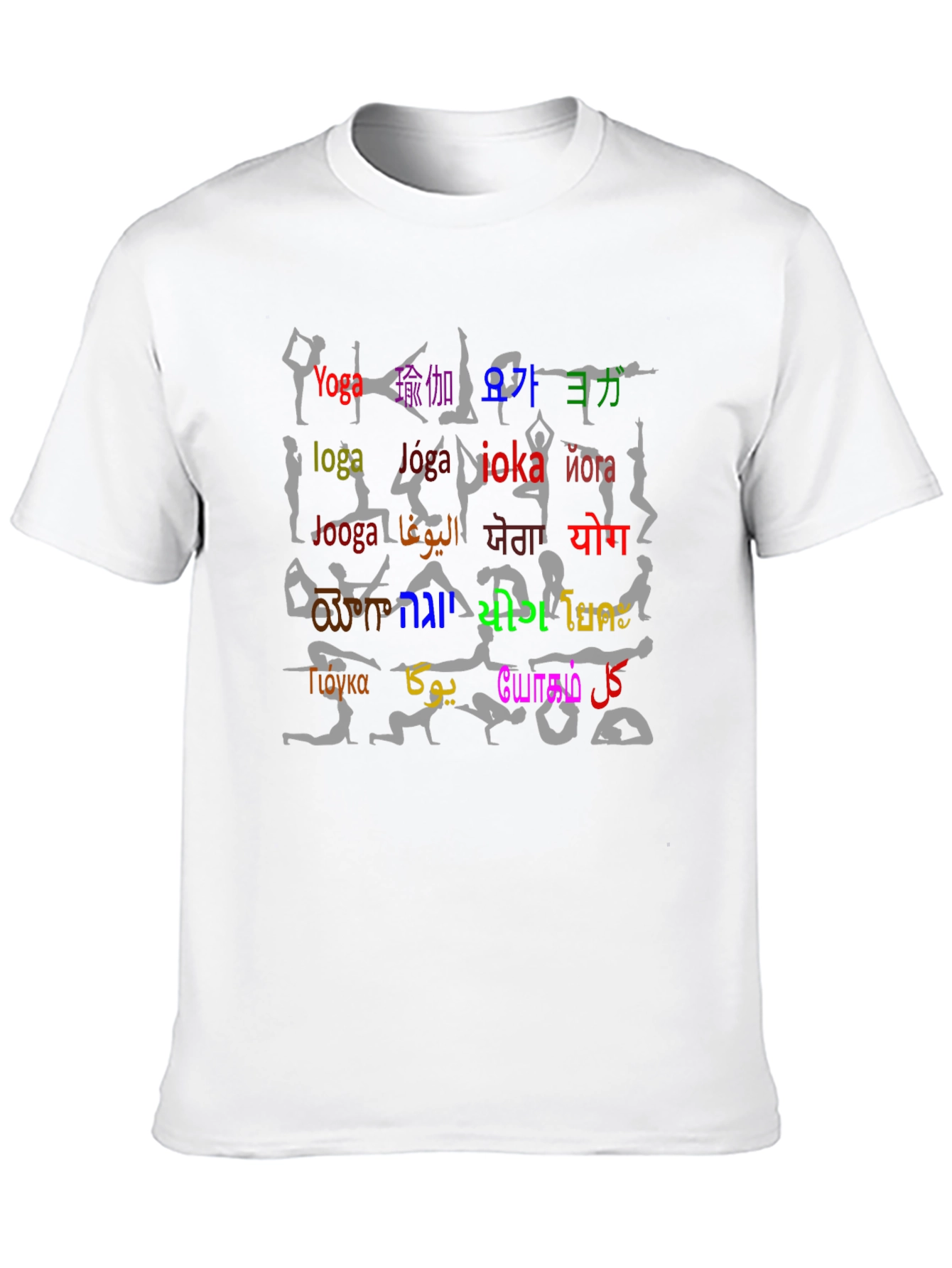 Yoga Poses T-Shirt - Meditative Global Styles