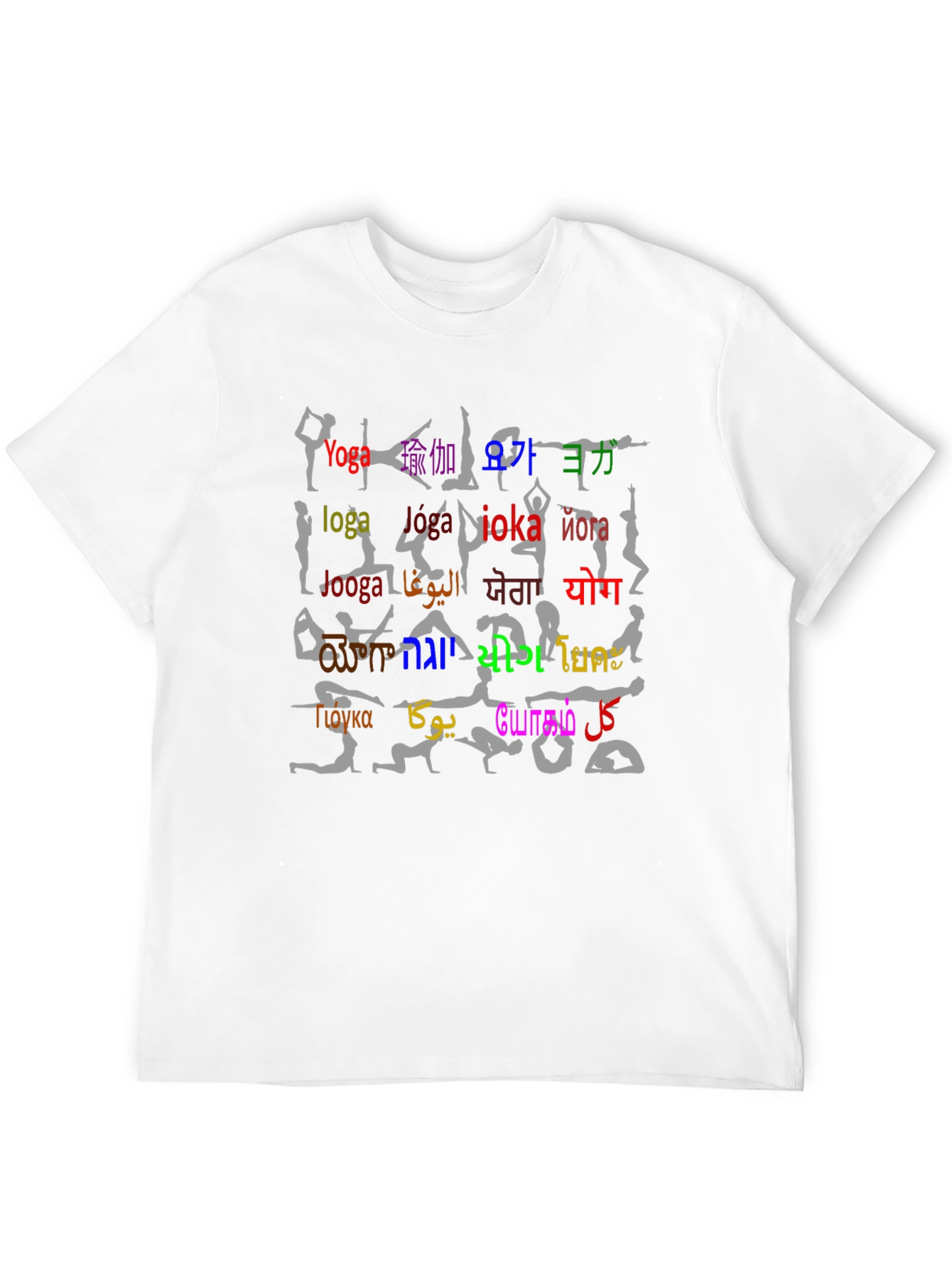 Yoga Poses T-Shirt - Meditative Global Styles