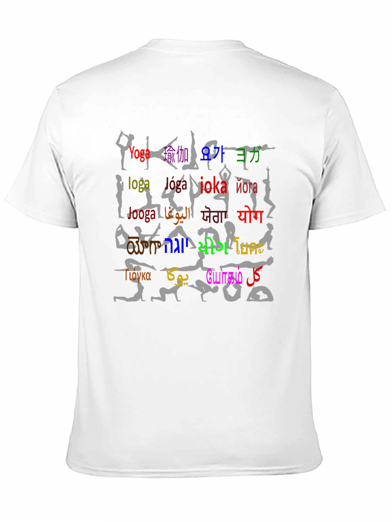 Yoga Poses T-Shirt - Meditative Global Styles