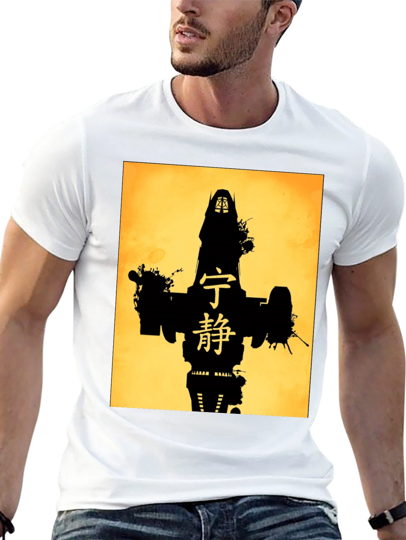 Serenity Firefly Silhouette Black T-Shirt