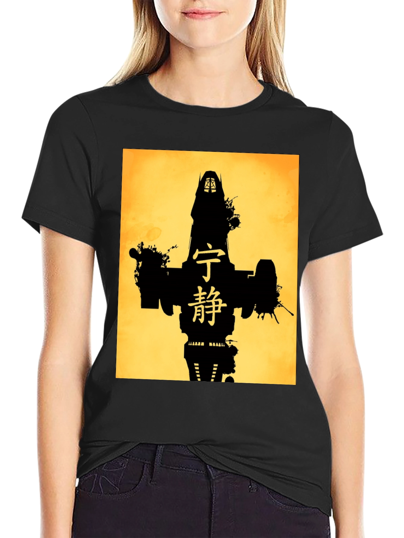 Serenity Firefly Silhouette Black T-Shirt