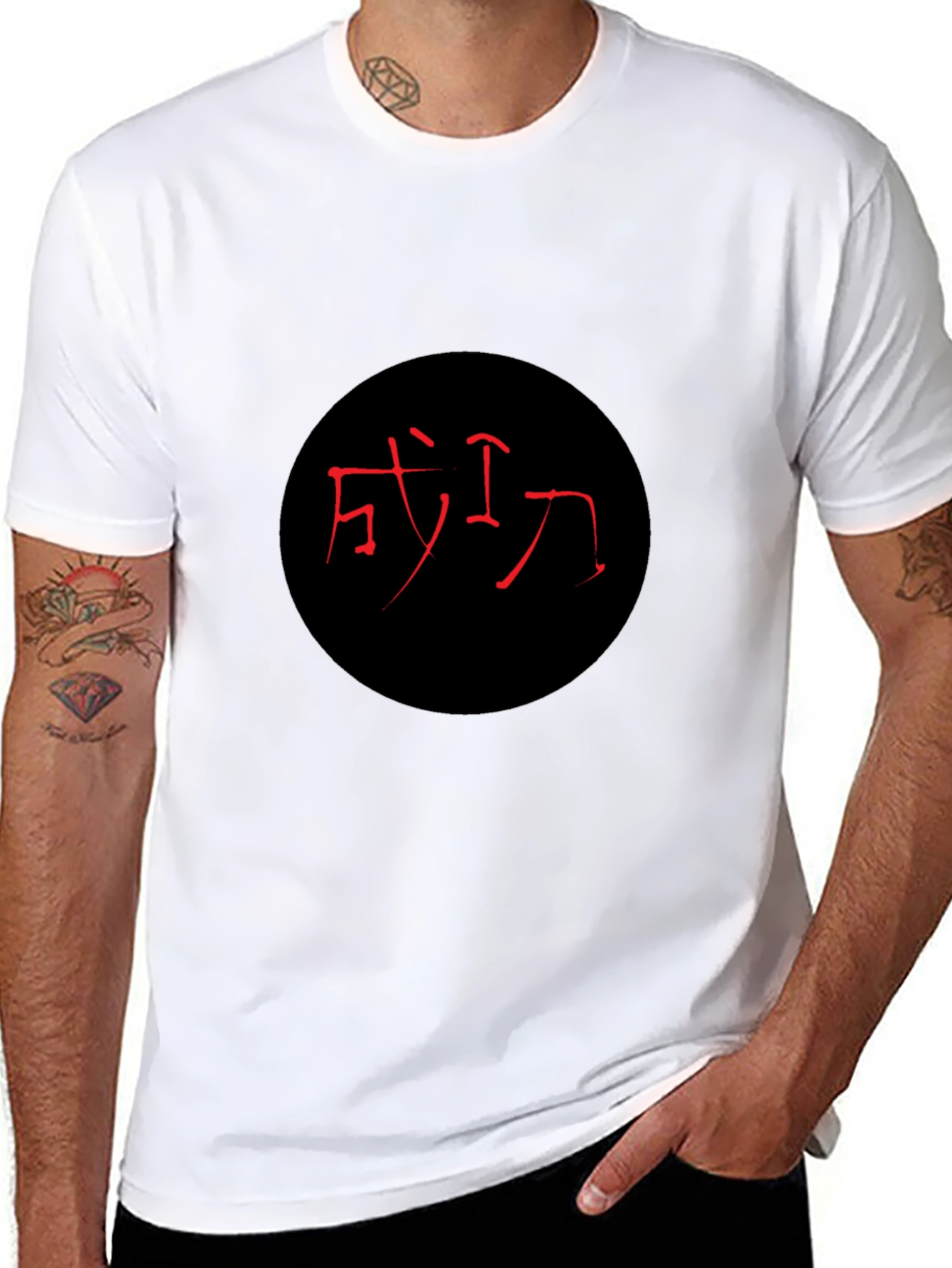 Black T-Shirt with Chinese Symbol Design