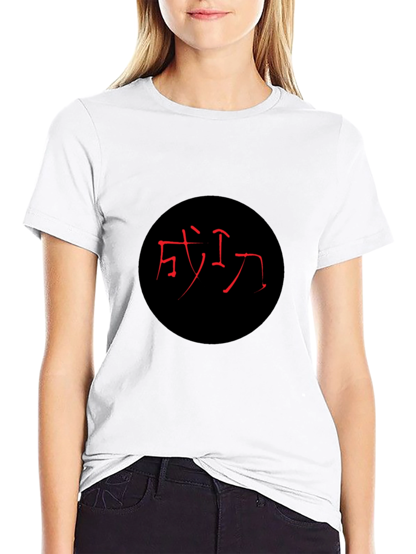Black T-Shirt with Chinese Symbol Design