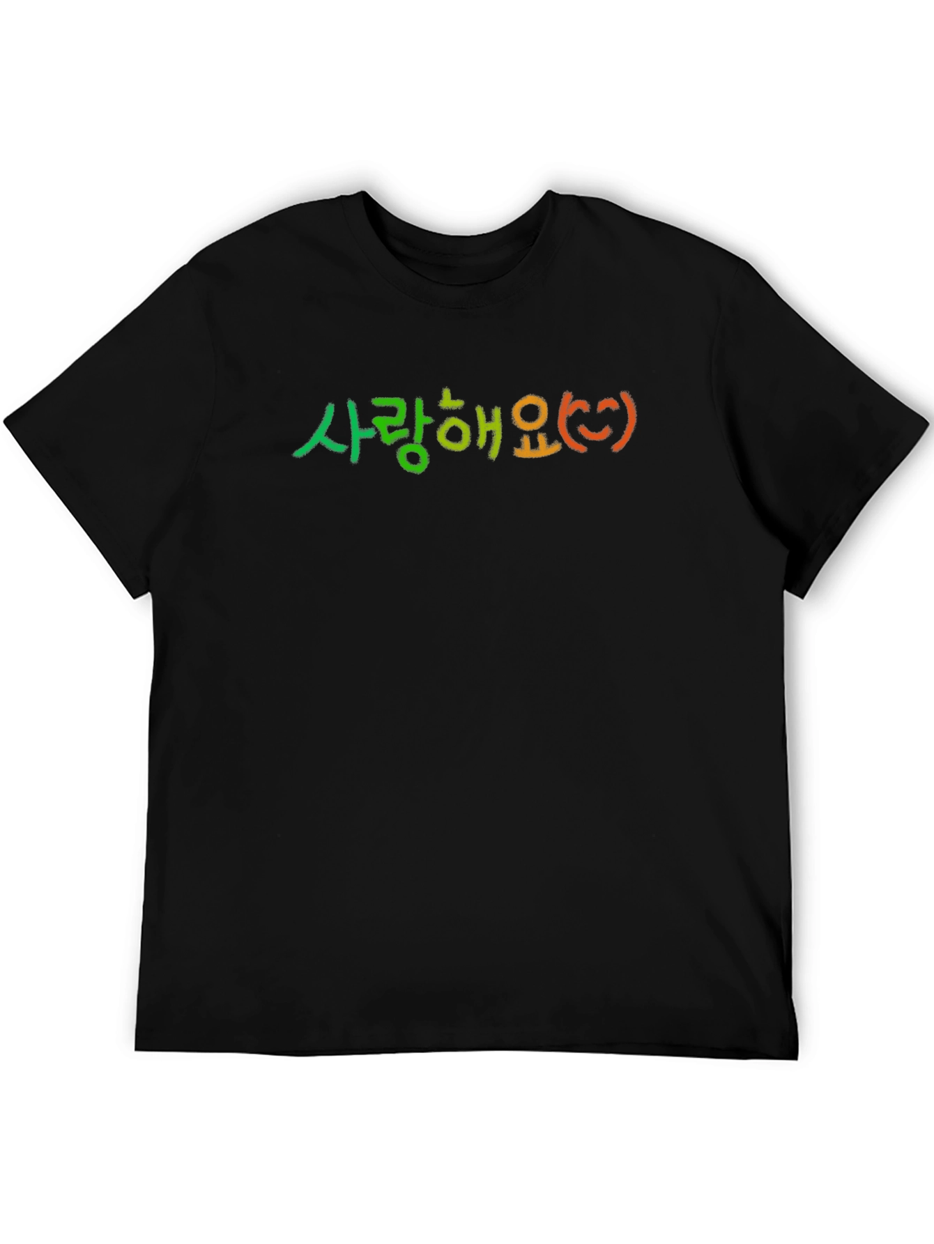 Korean Love T-Shirt - Saranghaeyo Graphic Tee