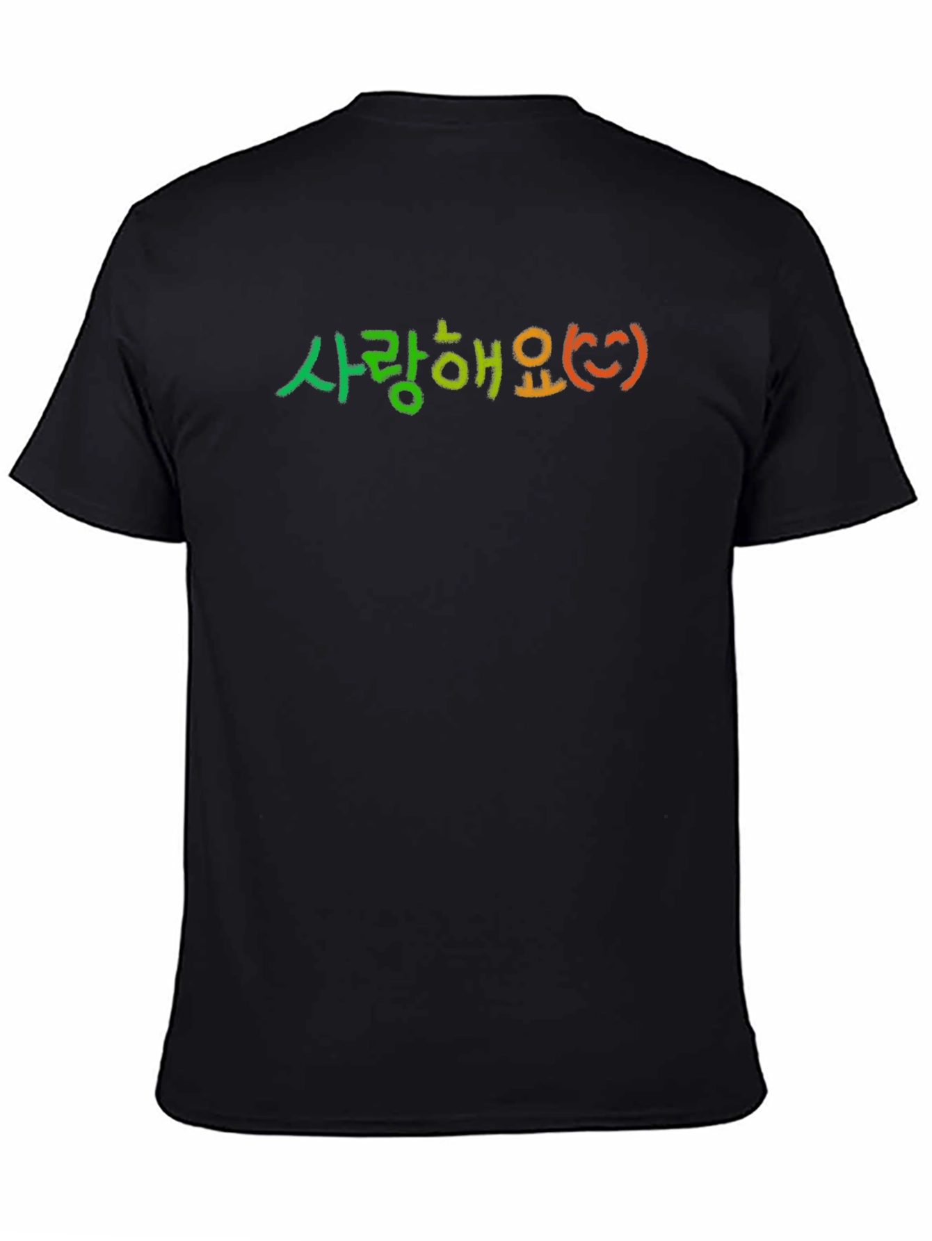 Korean Love T-Shirt - Saranghaeyo Graphic Tee