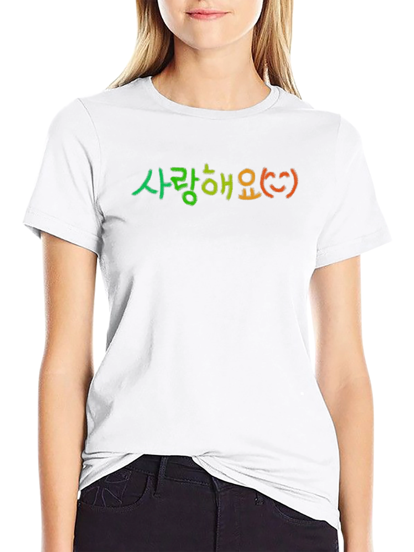 Korean Love T-Shirt - Saranghaeyo Graphic Tee