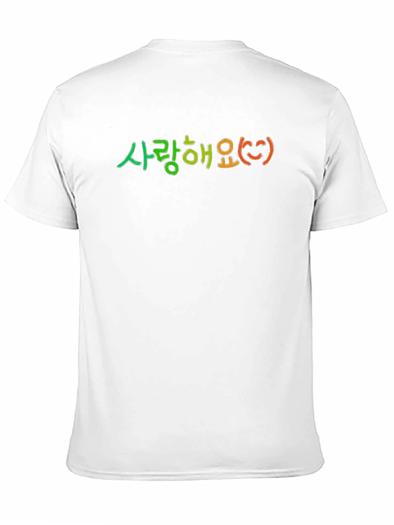 Korean Love T-Shirt - Saranghaeyo Graphic Tee