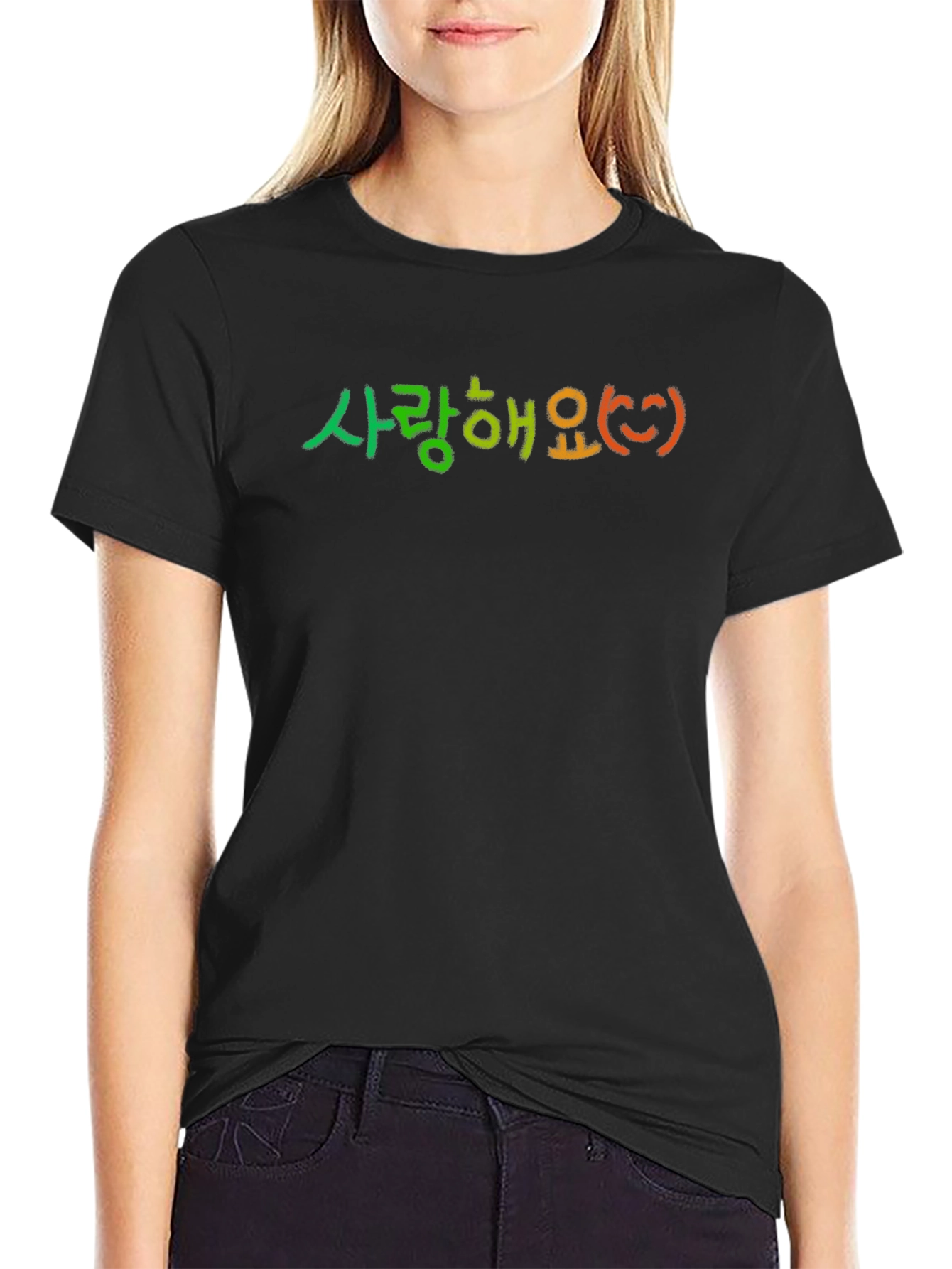 Korean Love T-Shirt - Saranghaeyo Graphic Tee