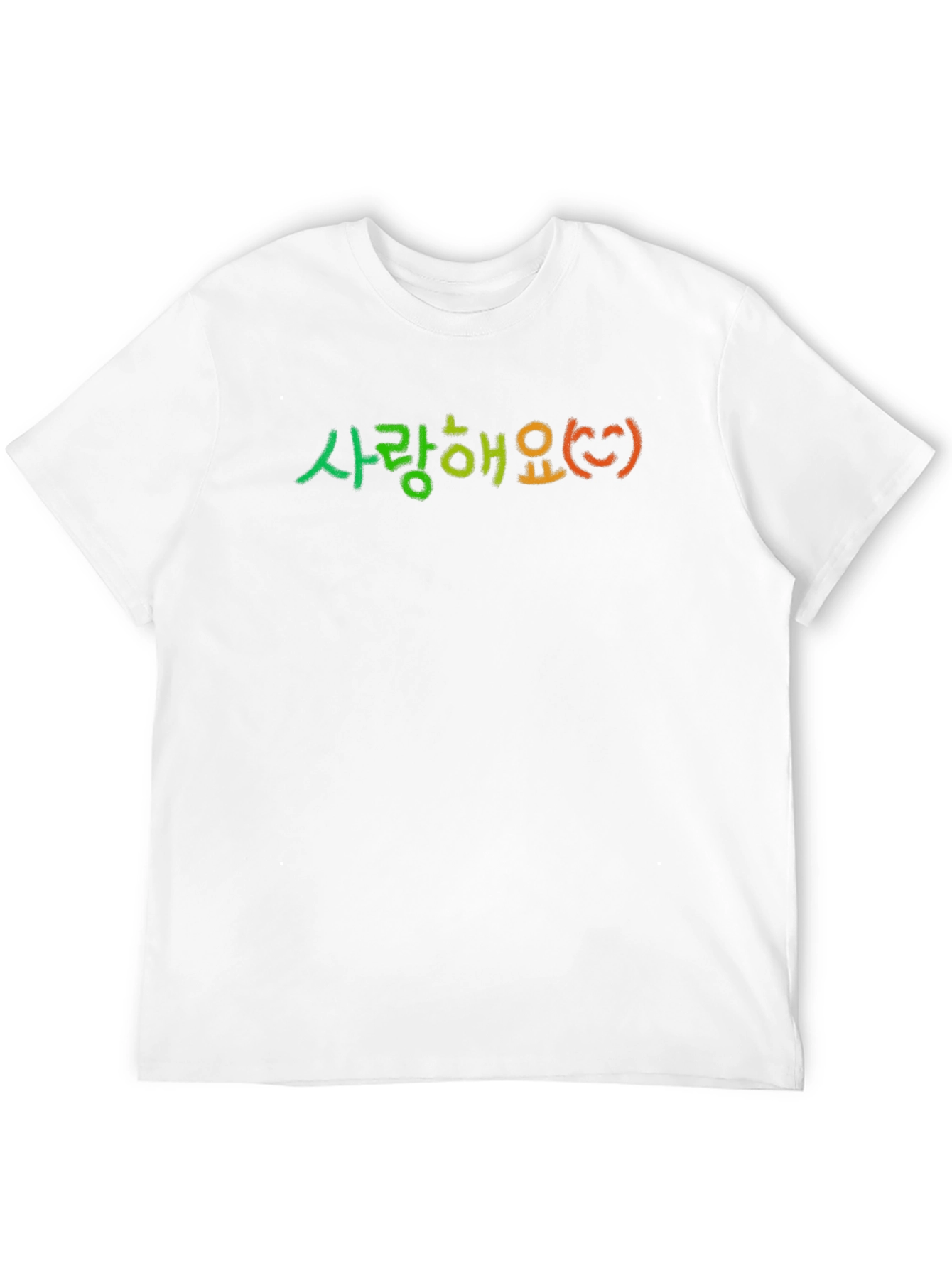 Korean Love T-Shirt - Saranghaeyo Graphic Tee