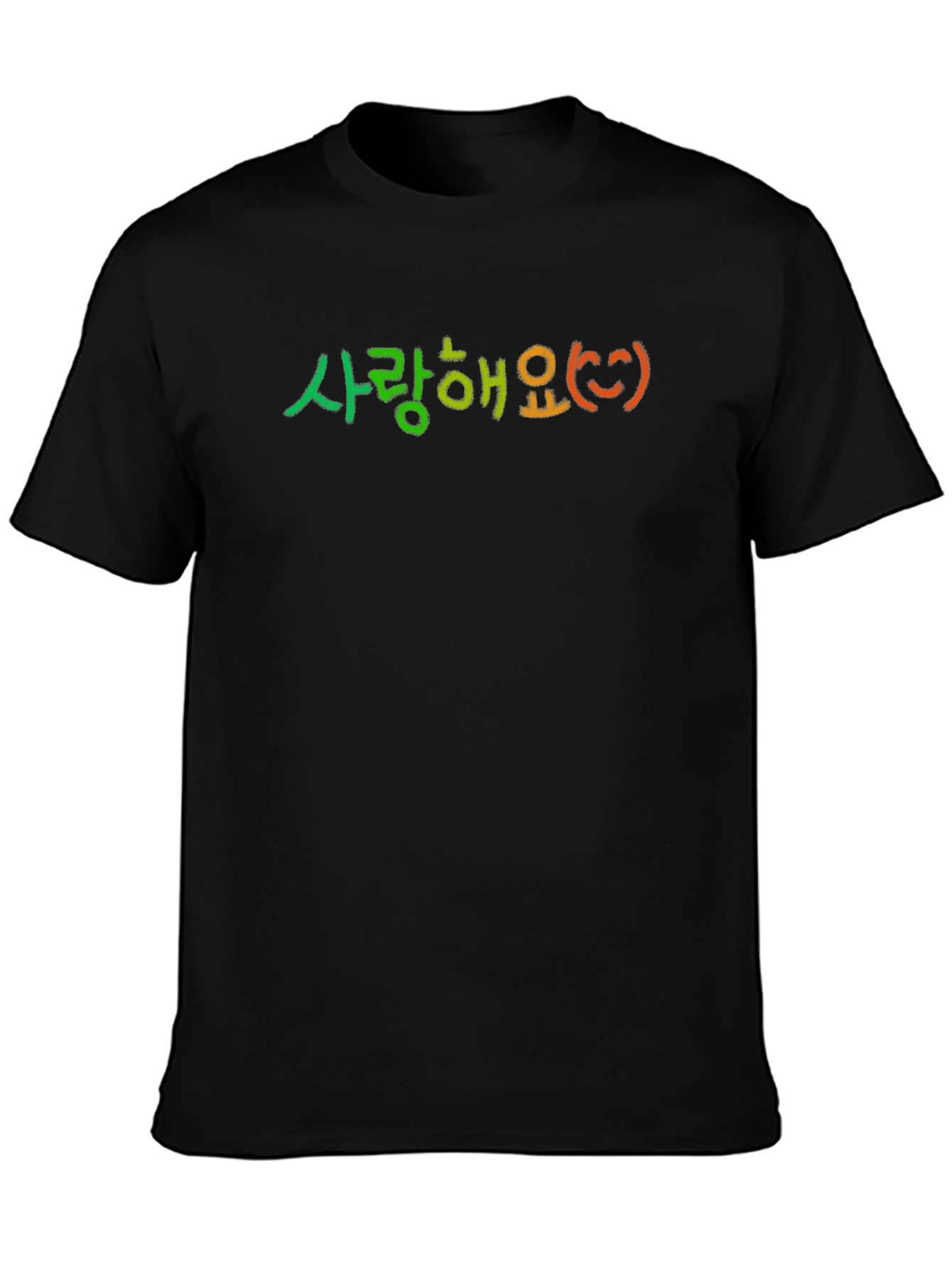 Korean Love T-Shirt - Saranghaeyo Graphic Tee