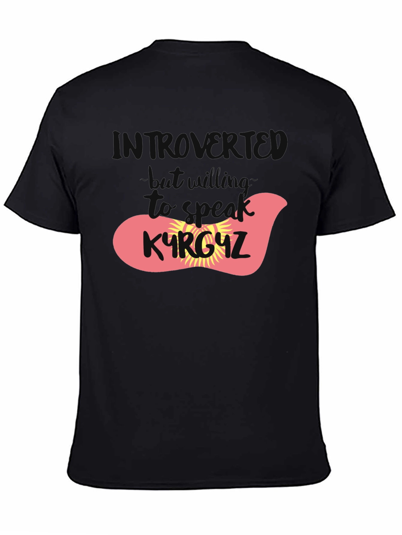 Introvert Kyrgyzstan T-Shirt - Black