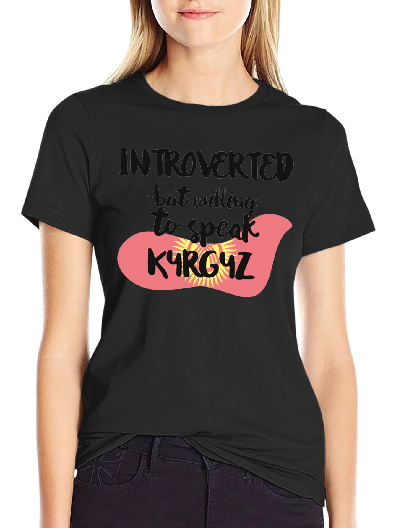 Introvert Kyrgyzstan T-Shirt - Black