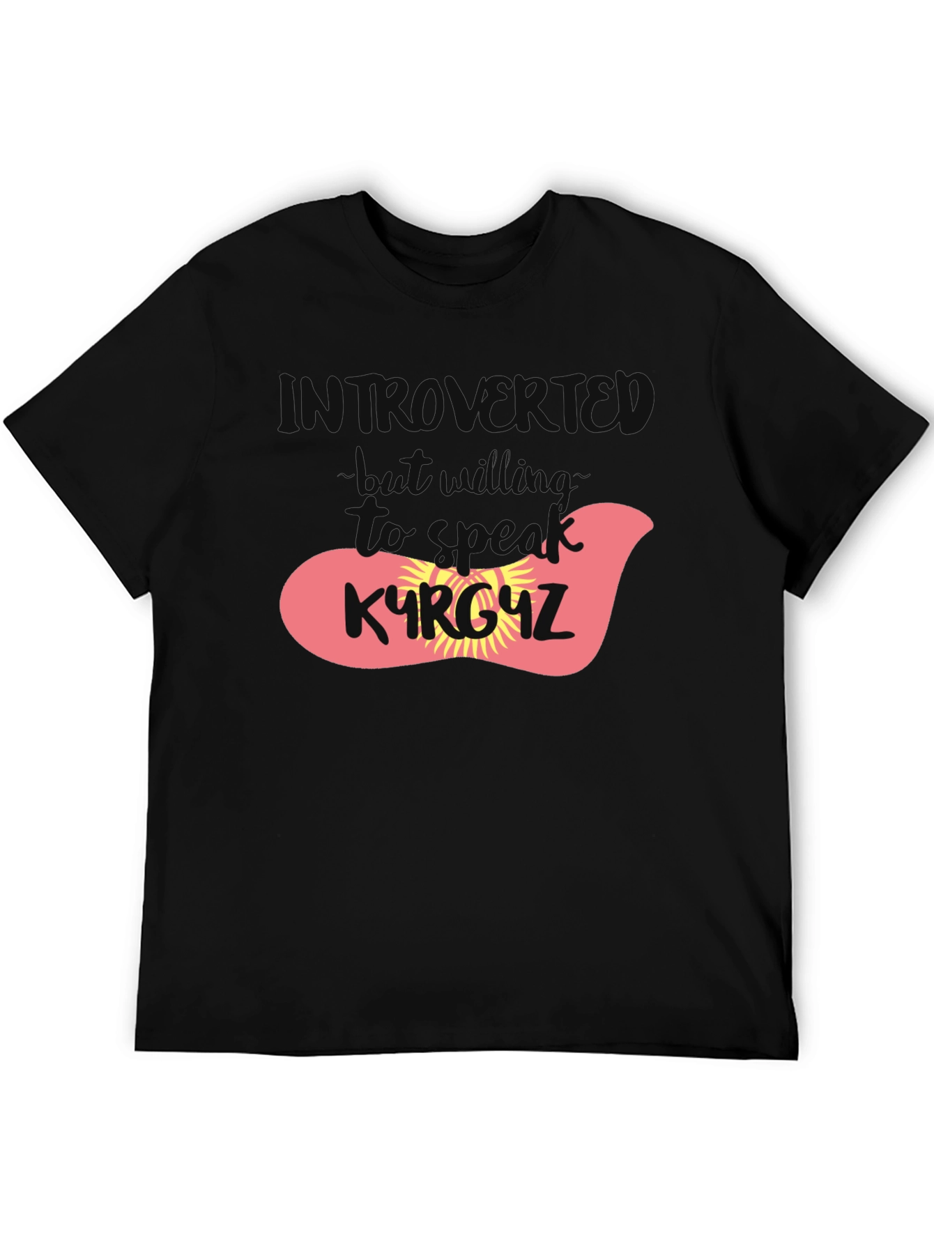 Introvert Kyrgyzstan T-Shirt - Black