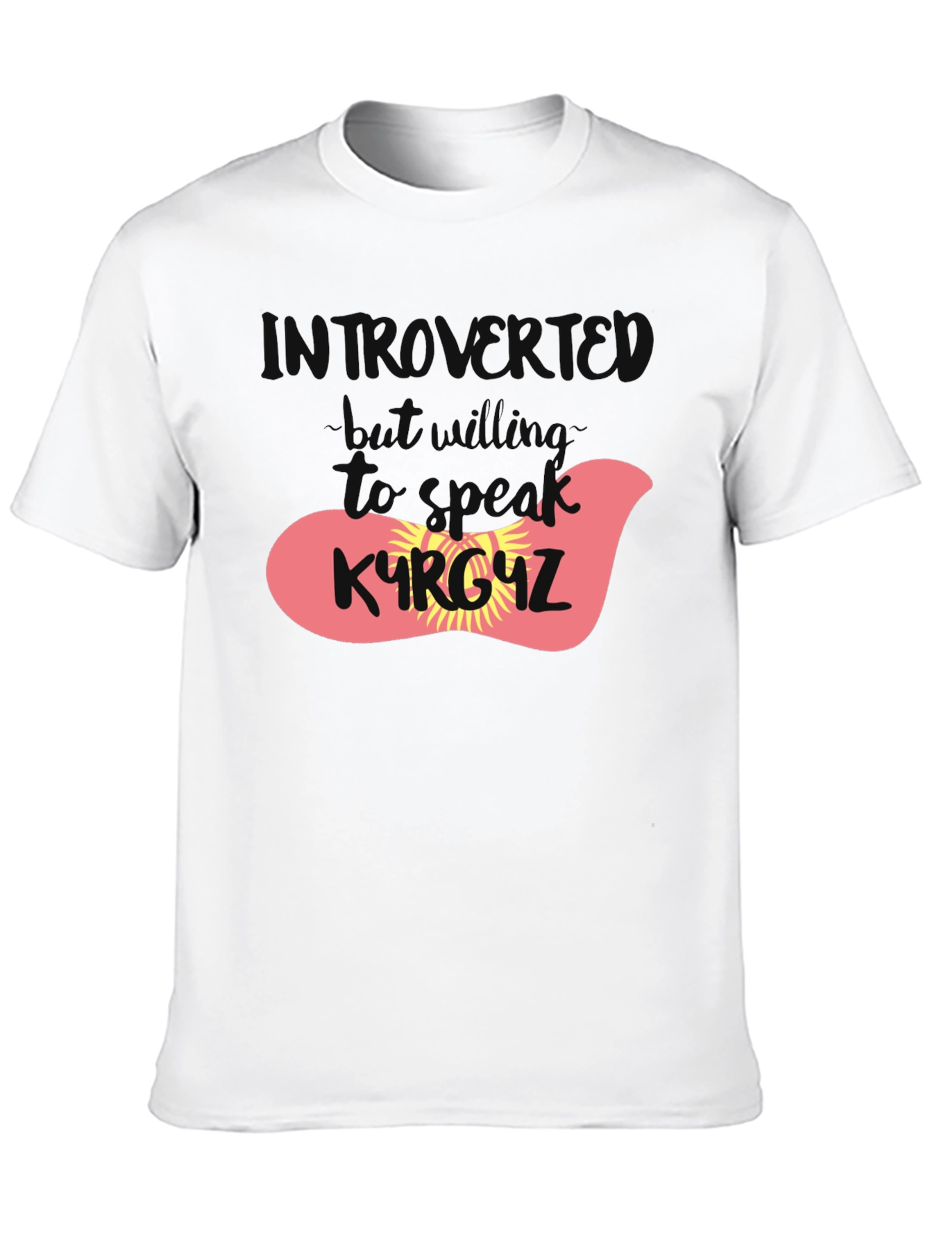 Introvert Kyrgyzstan T-Shirt - Black