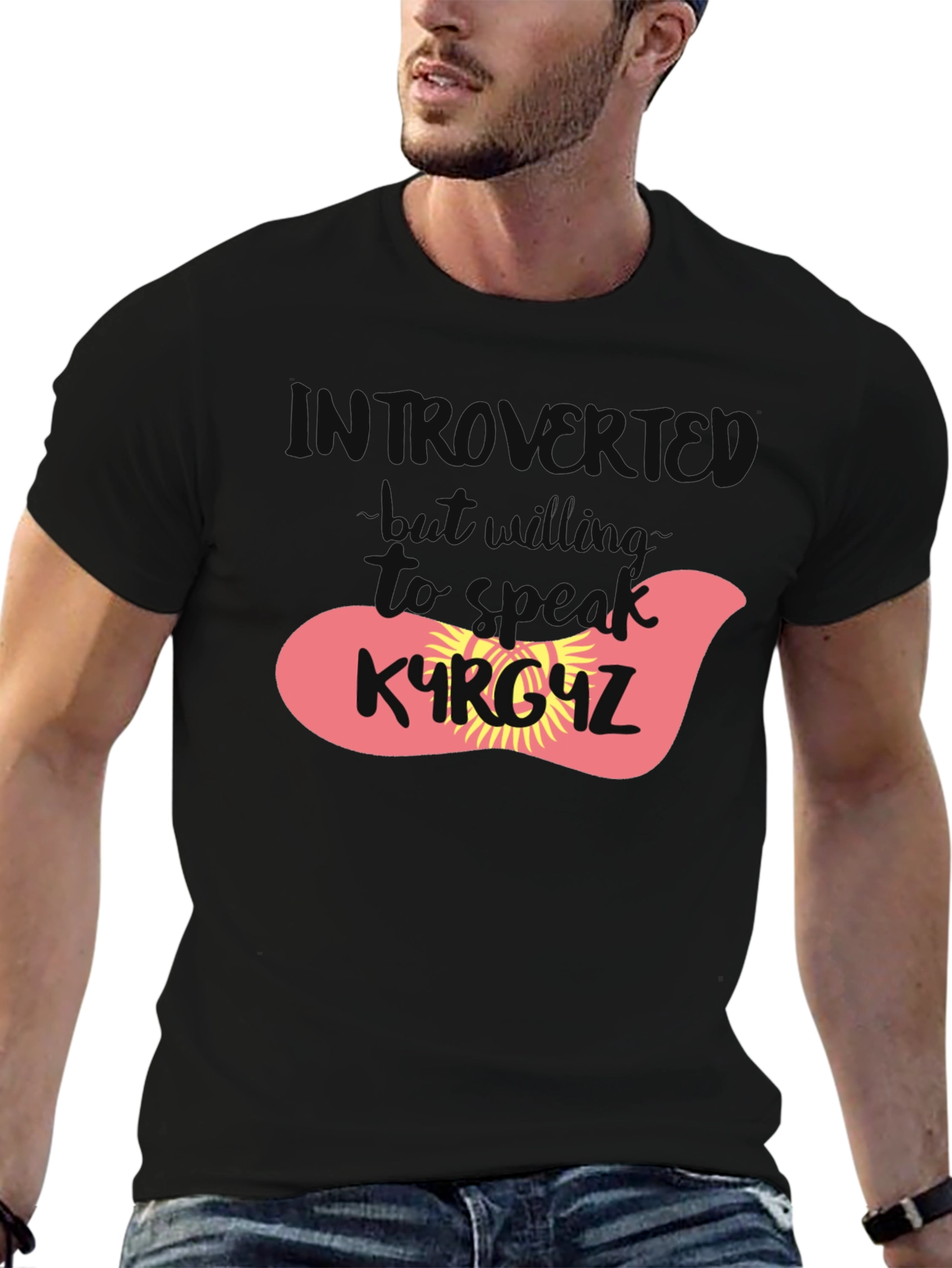 Introvert Kyrgyzstan T-Shirt - Black