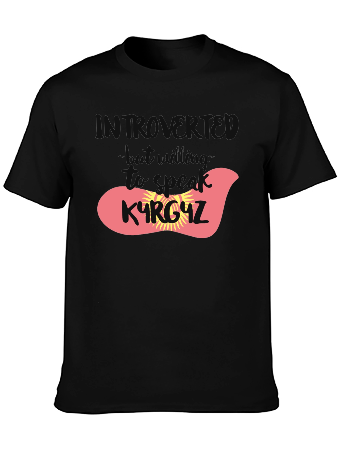 Introvert Kyrgyzstan T-Shirt - Black