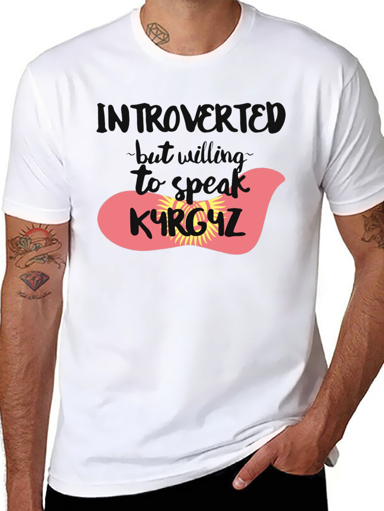 Introvert Kyrgyzstan T-Shirt - Black