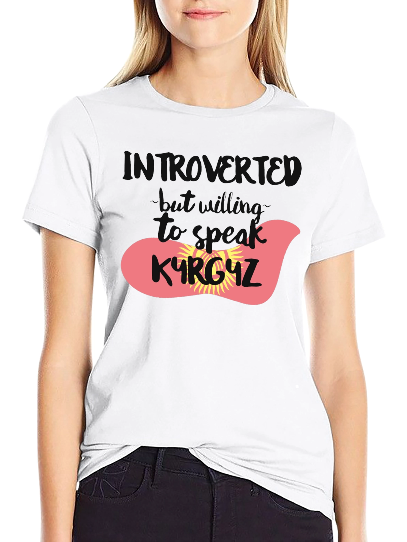 Introvert Kyrgyzstan T-Shirt - Black