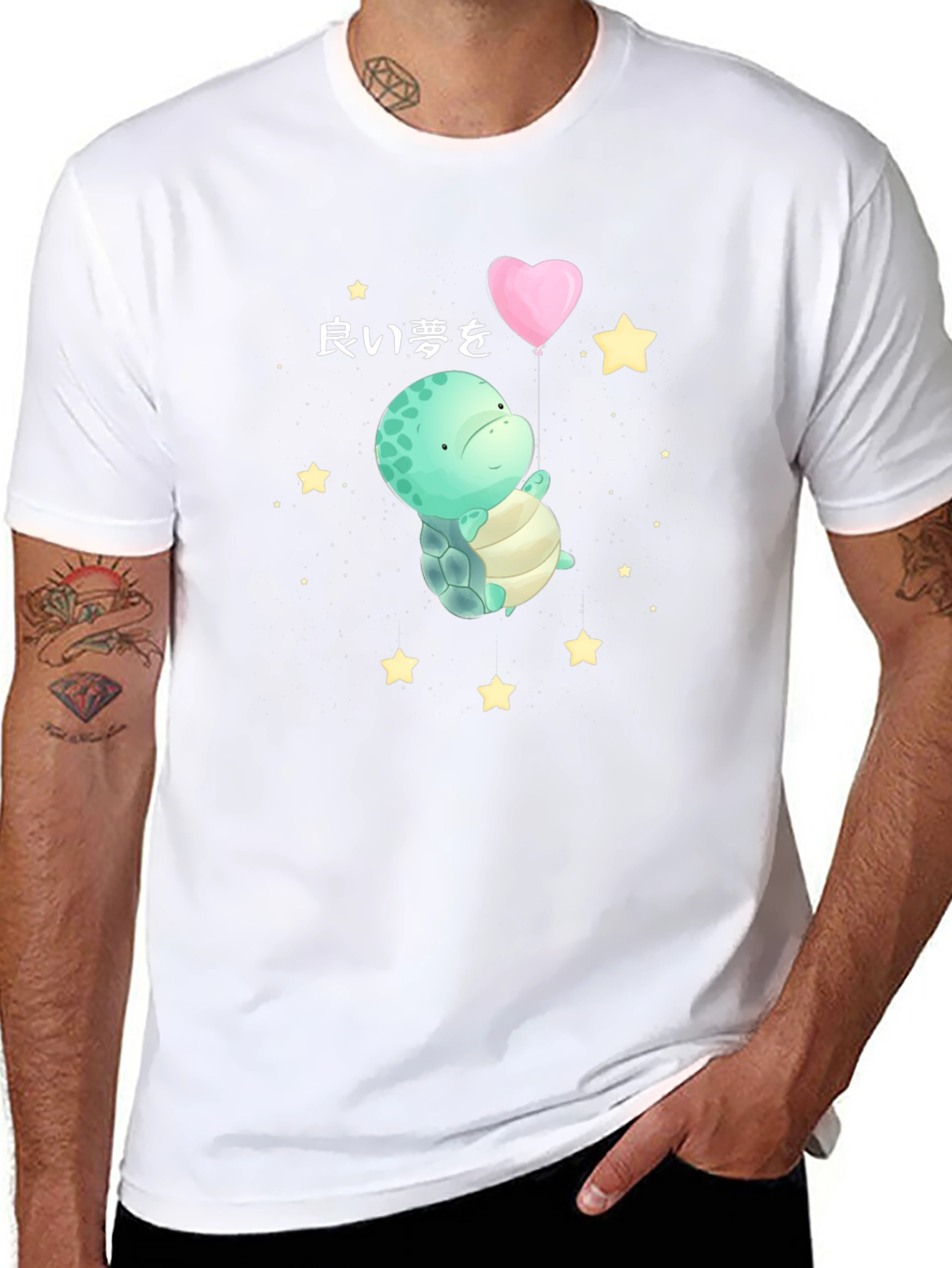 Cute Turtle Balloon Graphic T-Shirt