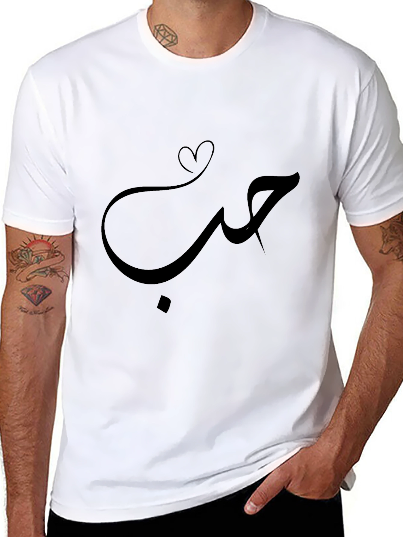 Arabic Love T-Shirt - Black