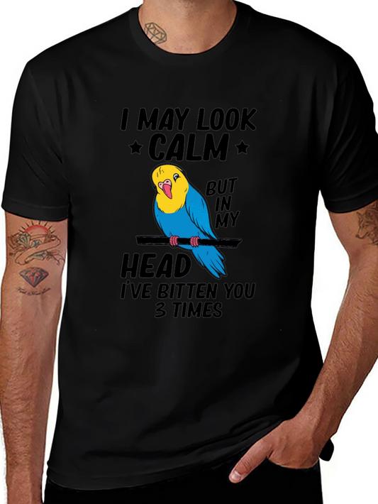 Funny Parrot T-Shirt - I May Look Calm