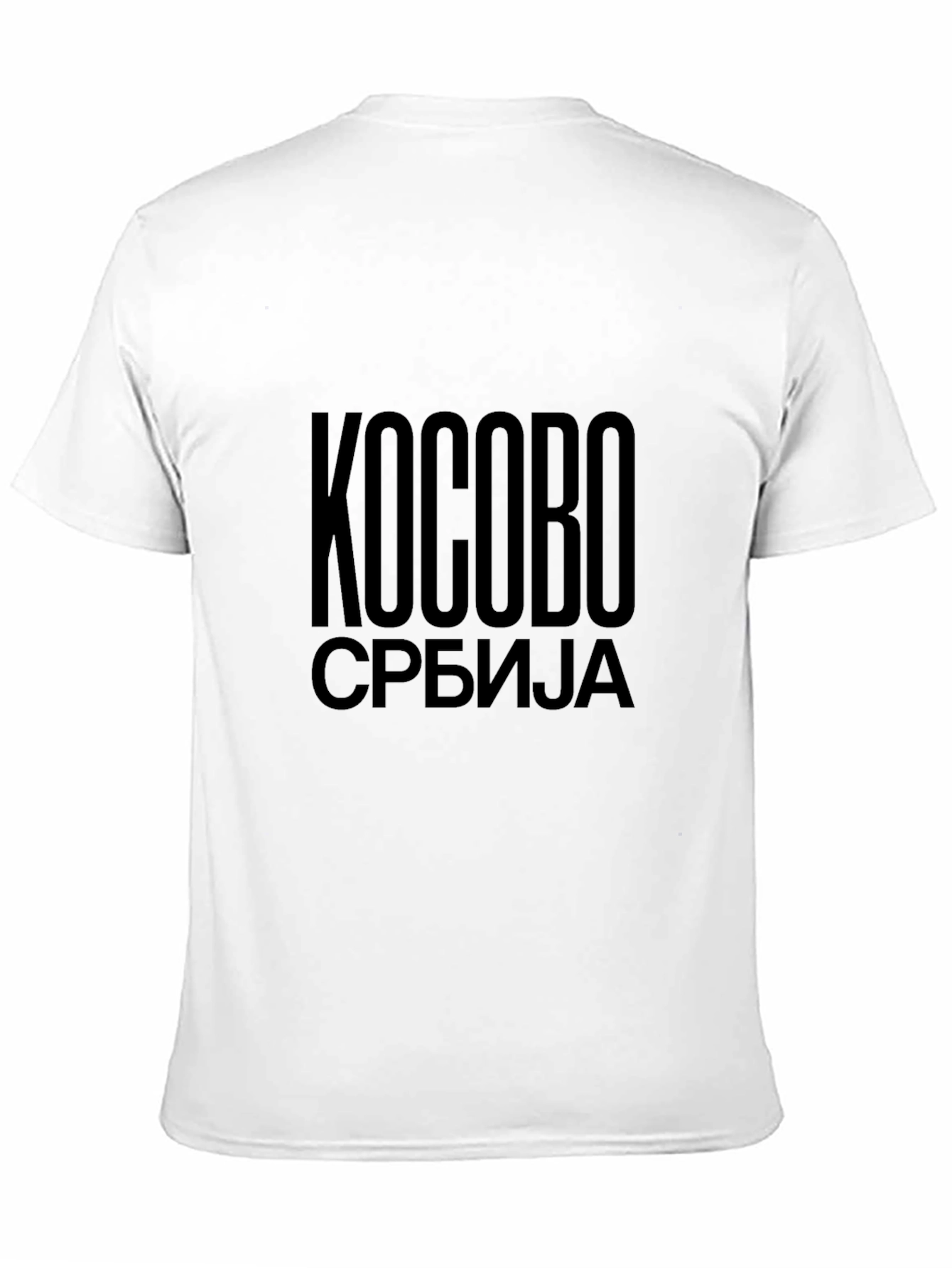 Kosovo Srbija Black T-Shirt