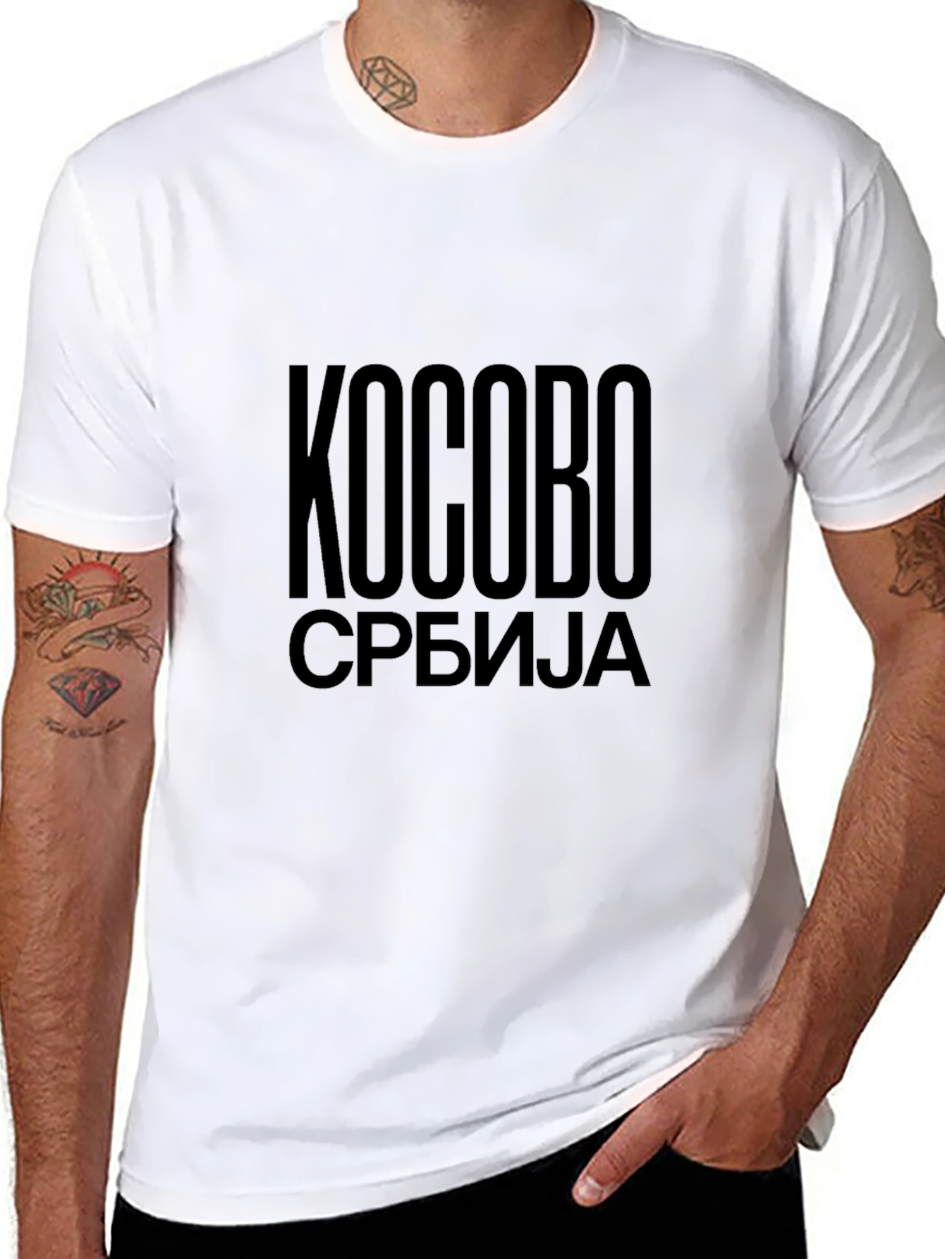 Kosovo Srbija Black T-Shirt